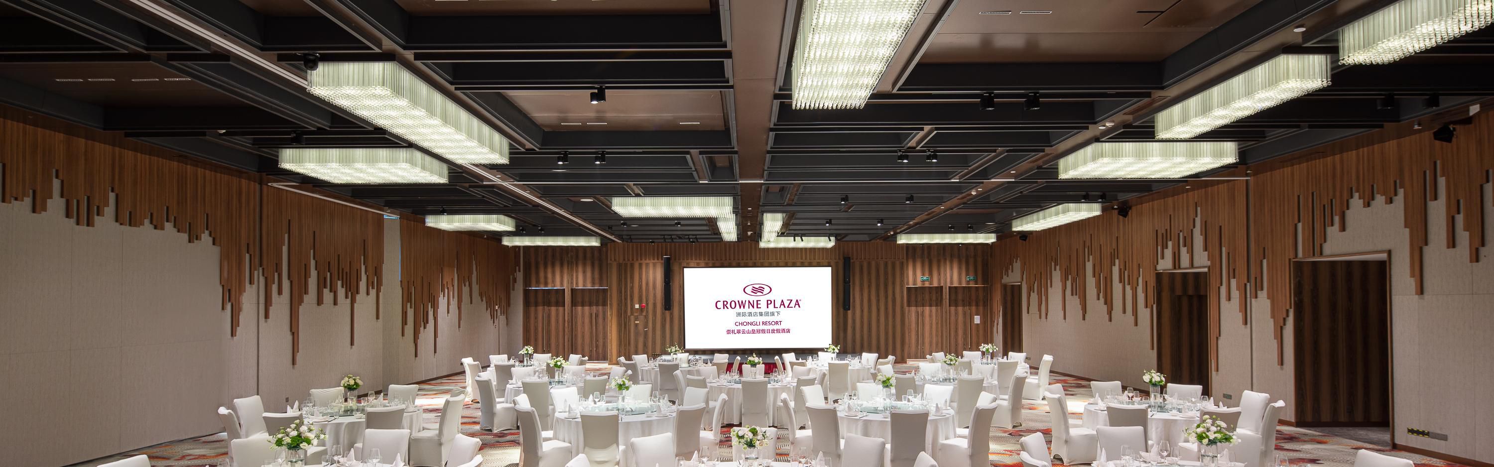 Crowne Plaza Chongli Resort - Hotel Meeting Rooms For Rent