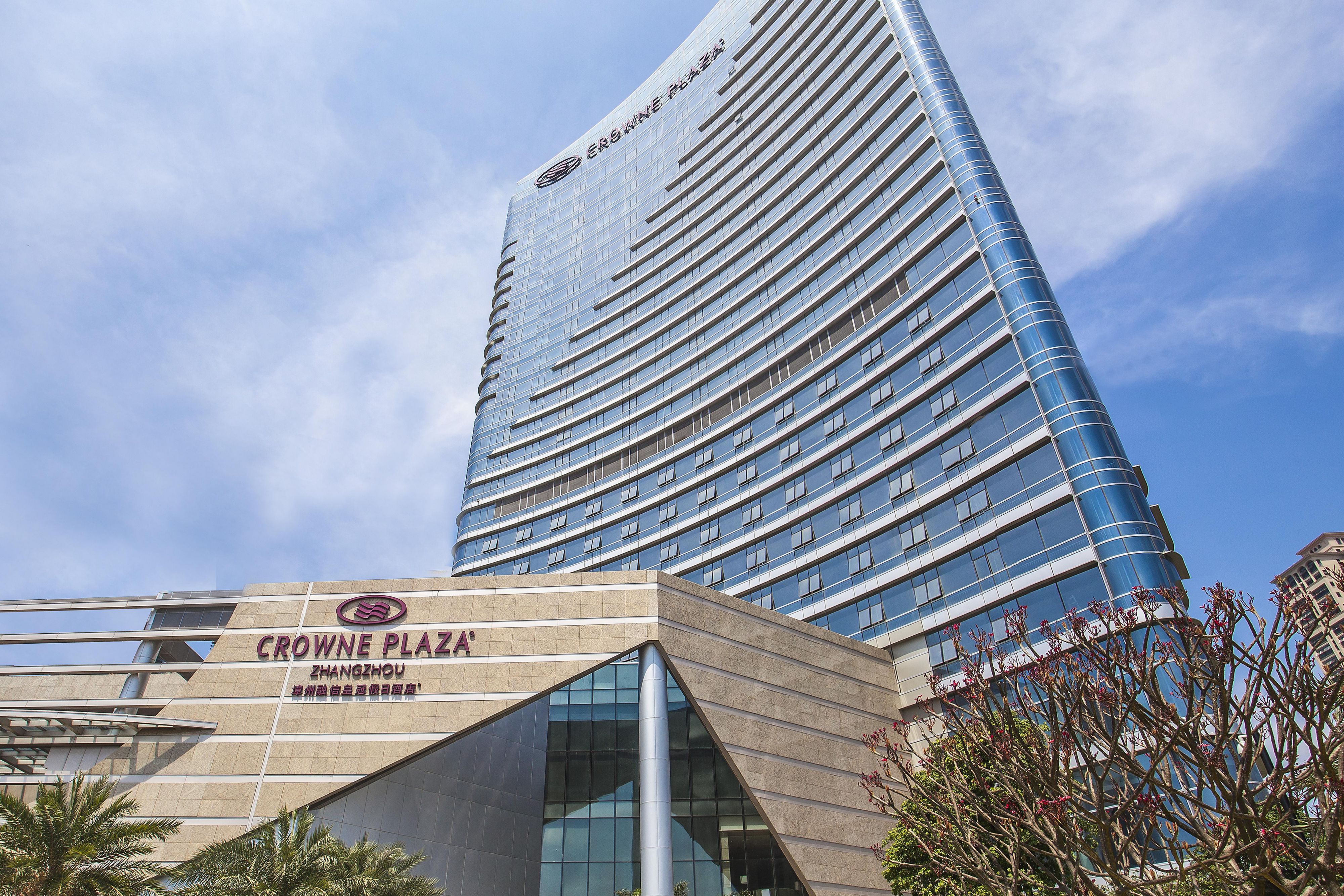 Crowne Plaza Zhangzhou - Zhangzhou, Mainland China