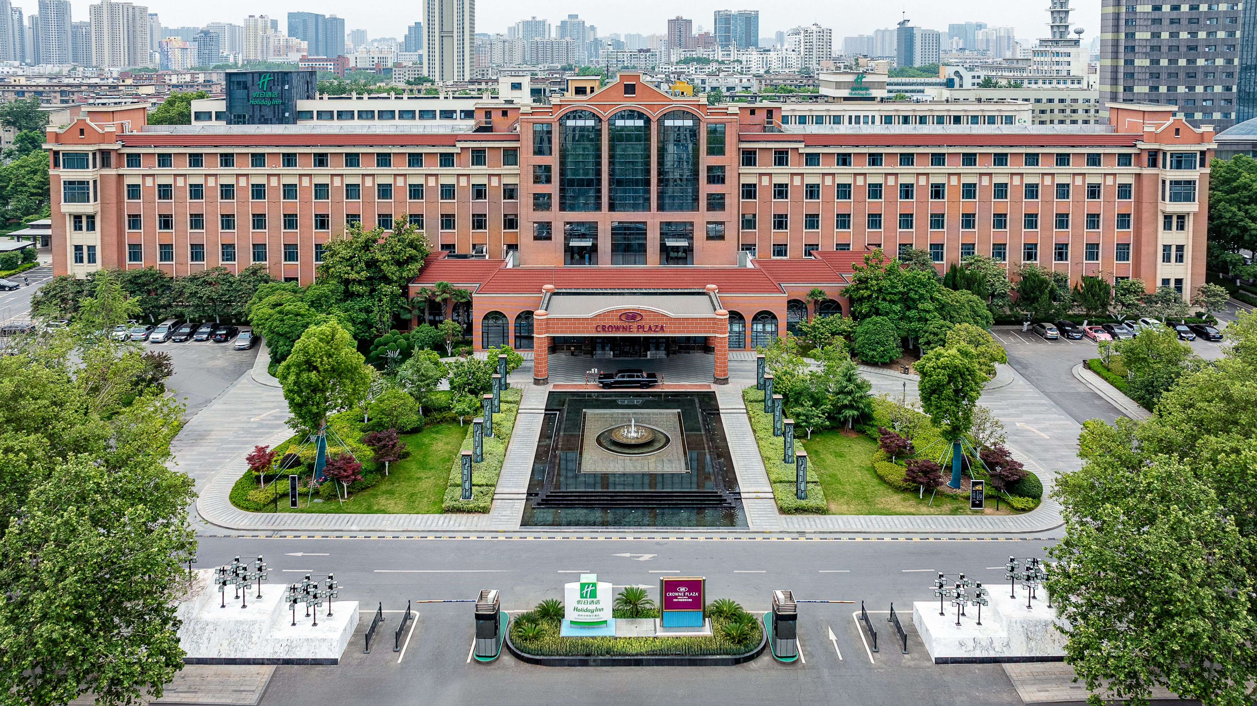 河南中州皇冠假日酒店