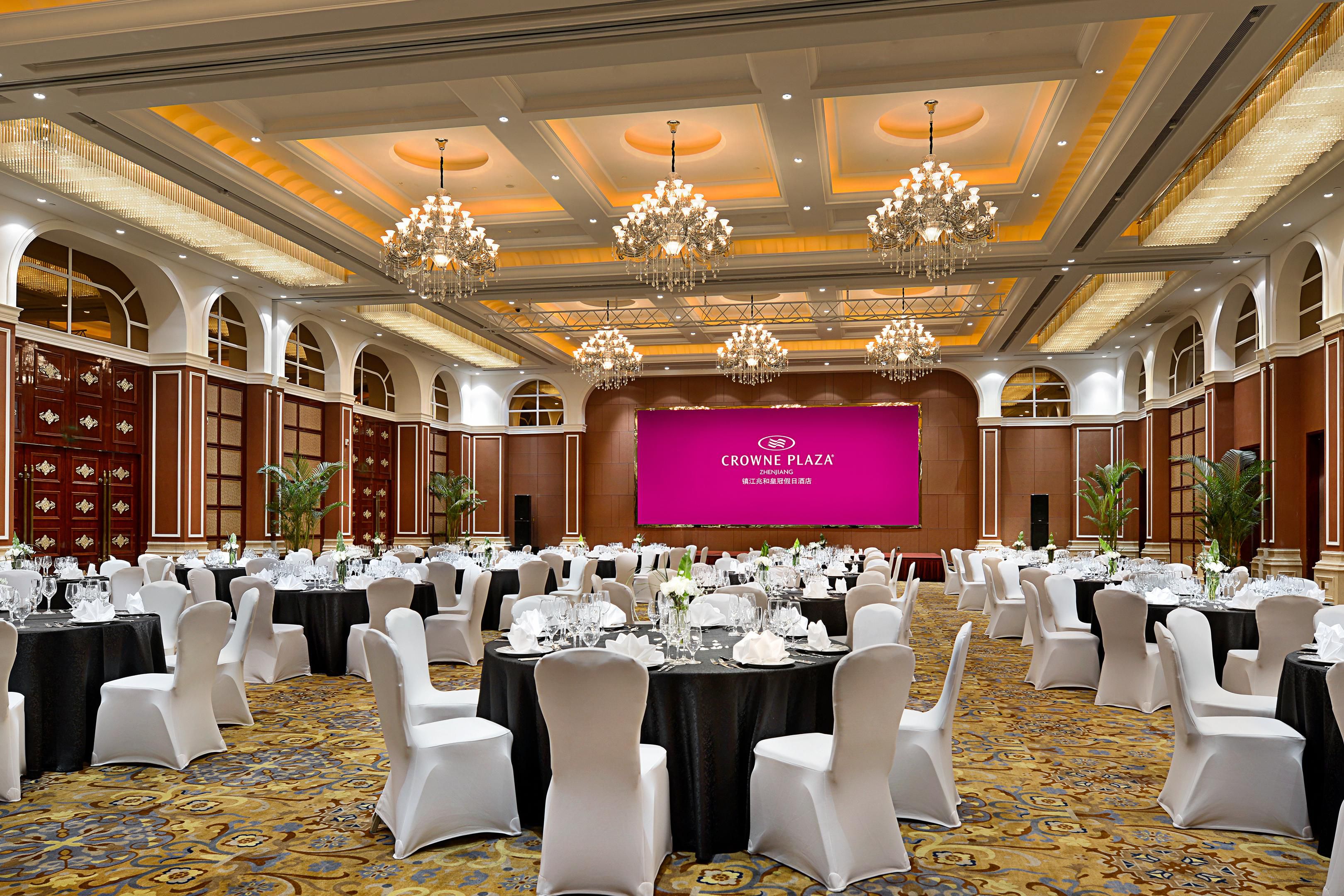 Crowne Plaza Zhenjiang