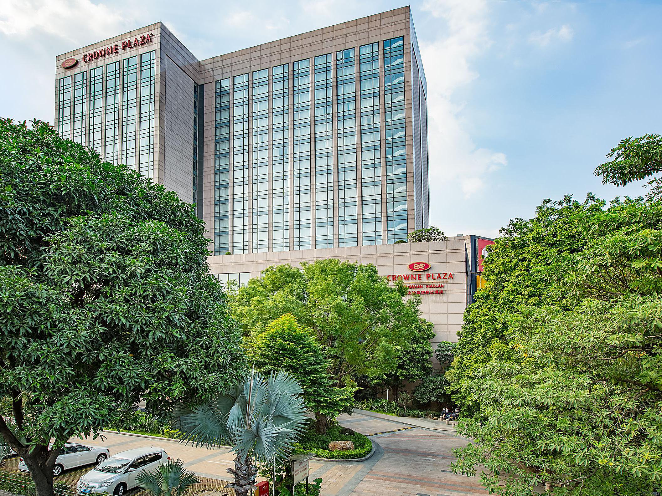 Crowne Plaza Zhongshan Xiaolan Zhongshan China People S Republic Of