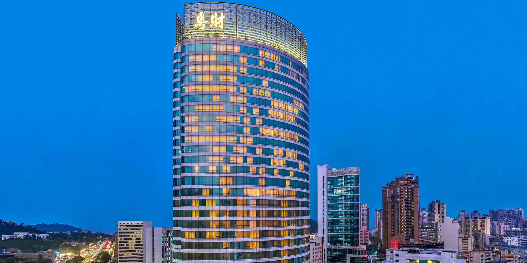 crowne plaza 珠海粤财皇冠假日酒店 - 珠海, 中国