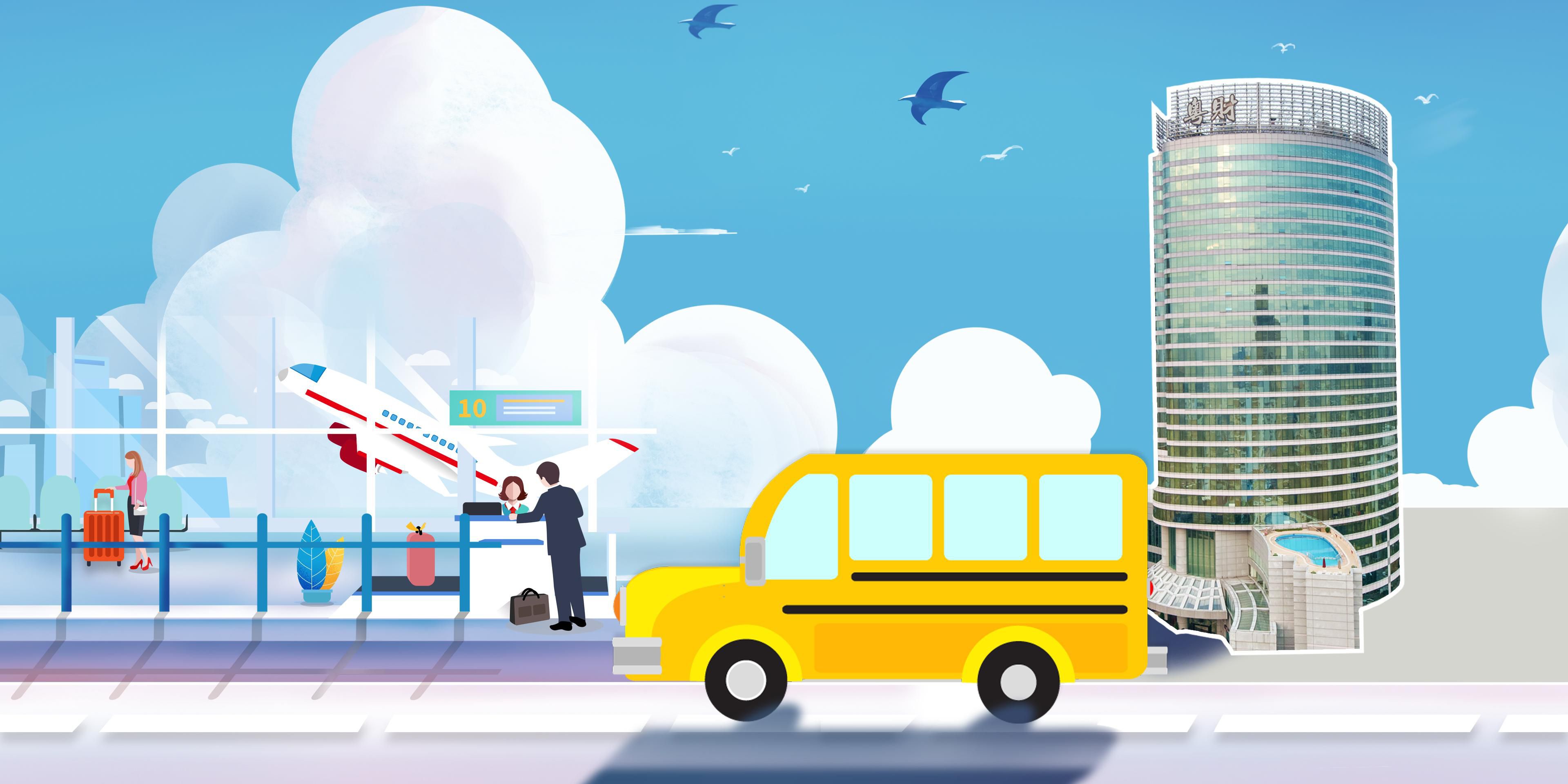 The Zhuhai Airport Express Station is set up on the right side of the hotel entrance, which will make your trip more convenient. Please contact us at 0756-3228888 for more details.