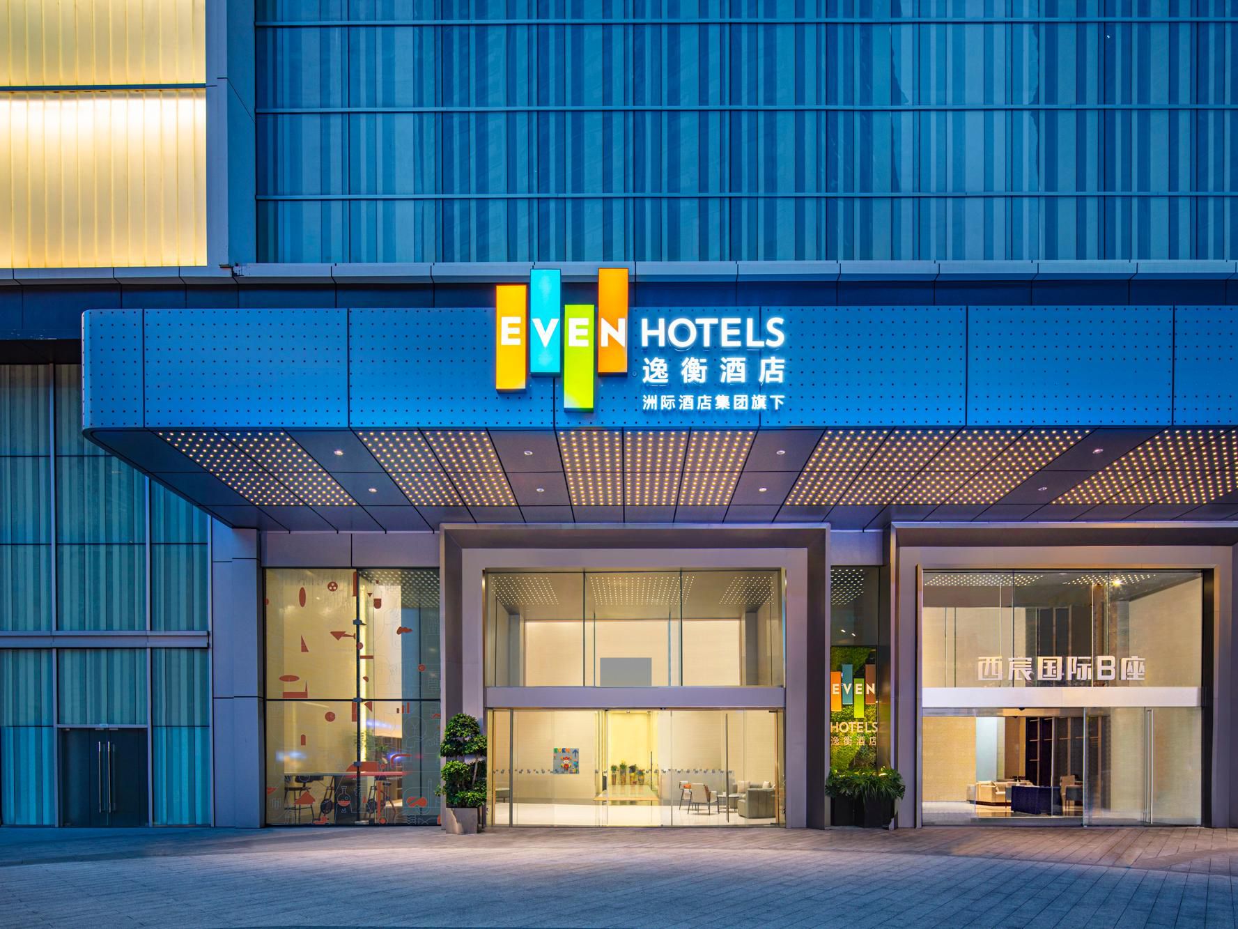 Hotel Exterior