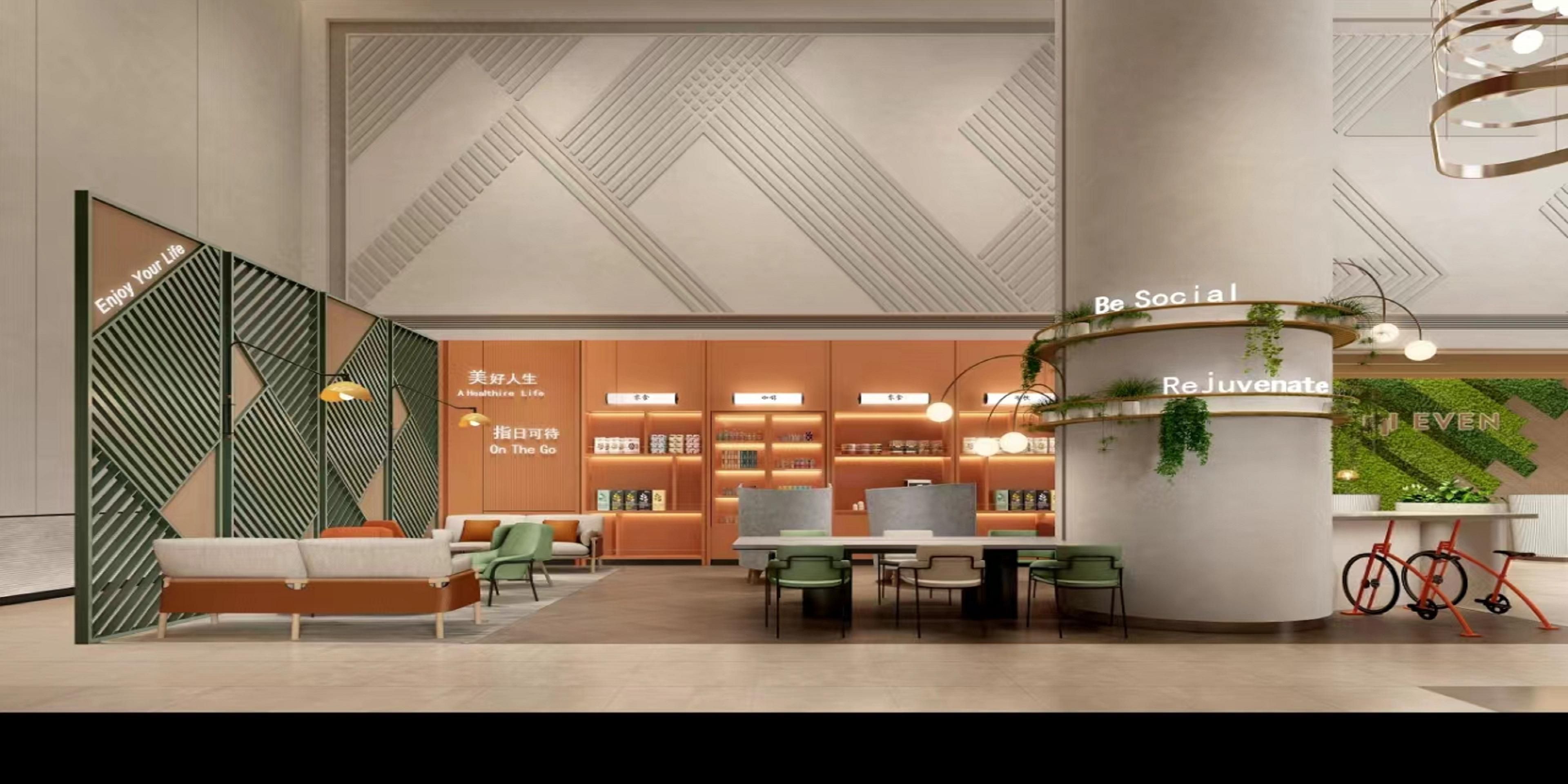 EVEN Hotel Hangzhou Yintai City