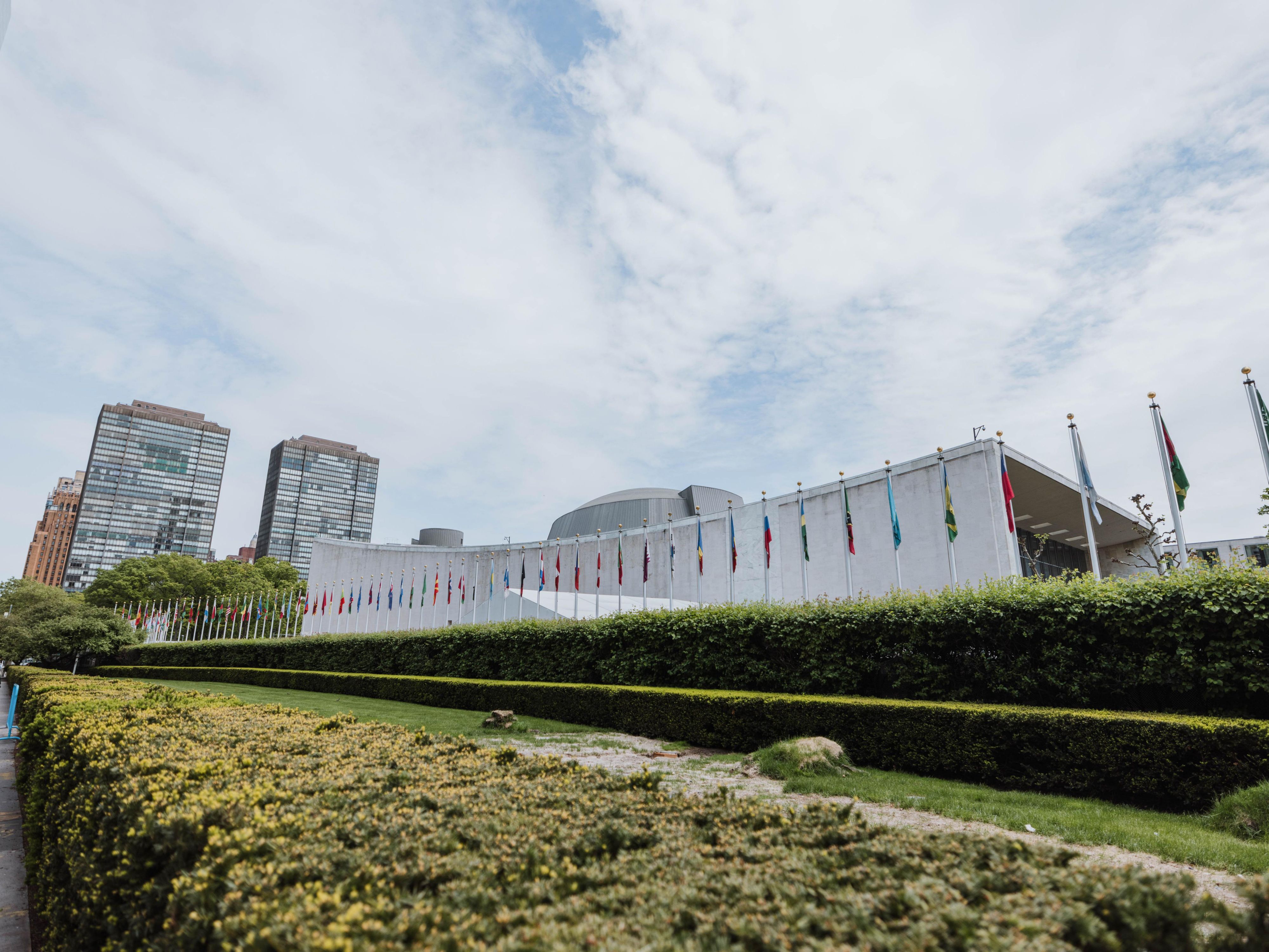 United Nations building