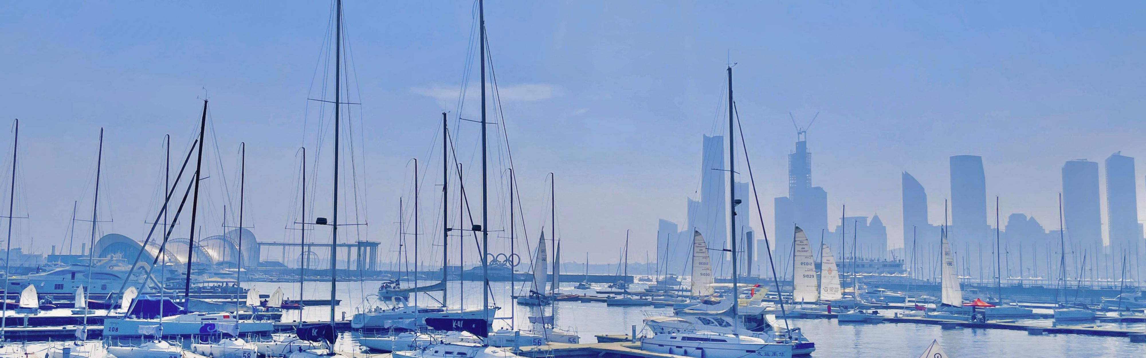 Olympic Sailing Center