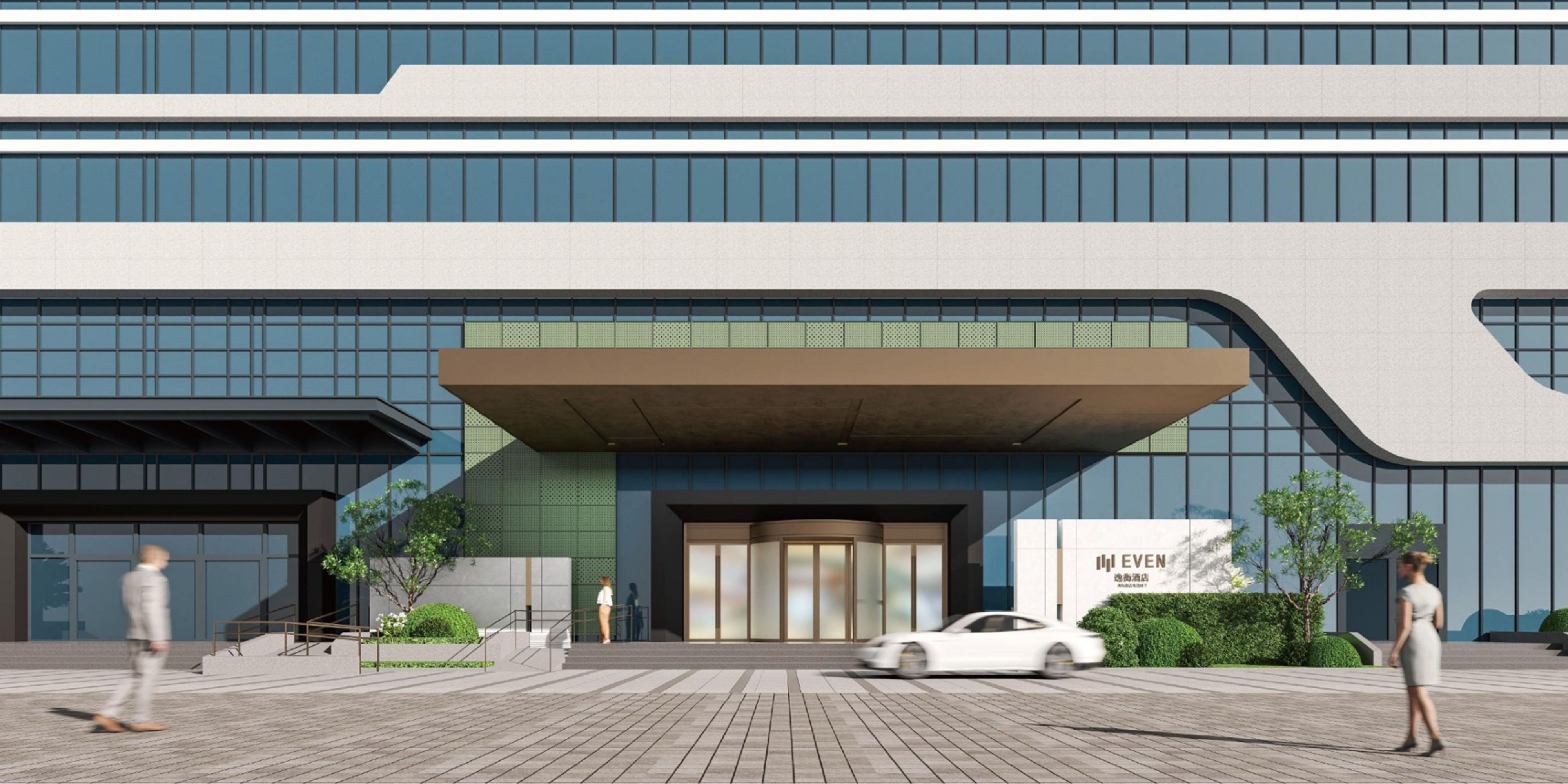 EVEN Hotel Yantai Golden Coast