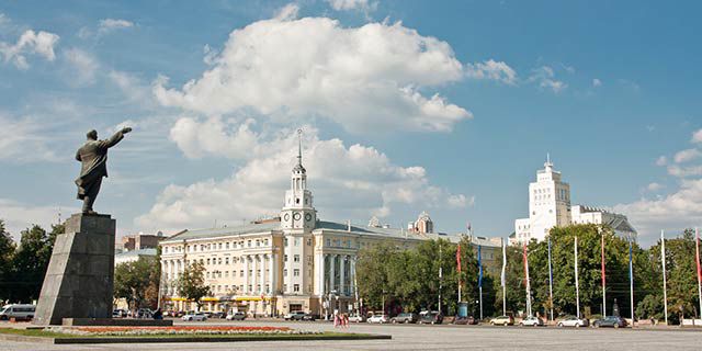 Explore Voronezh
