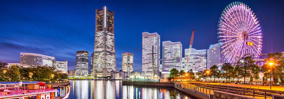 View of Yokohama Royal Park Hotel