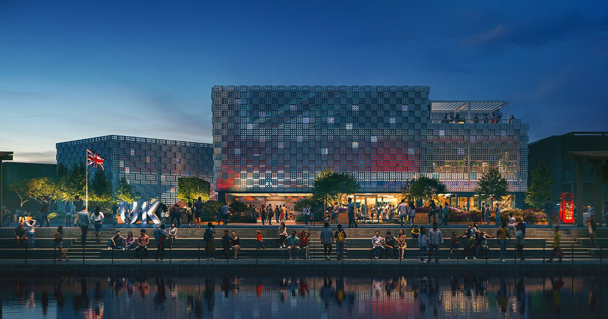 マ*ネ様 【閉幕記念オークション】万博 ユナイテッドキングダム UK イギリス マ*ネ様 【閉幕記念オークション】万博 ユナイテッドキングダム UK