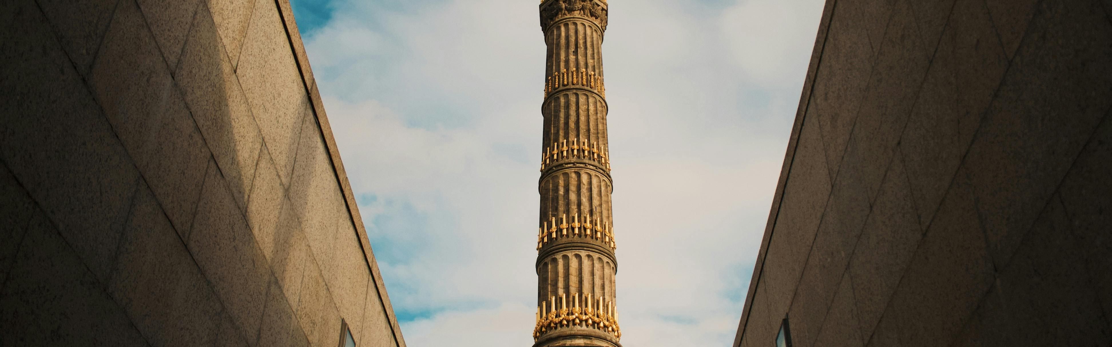 أماكن سياحية