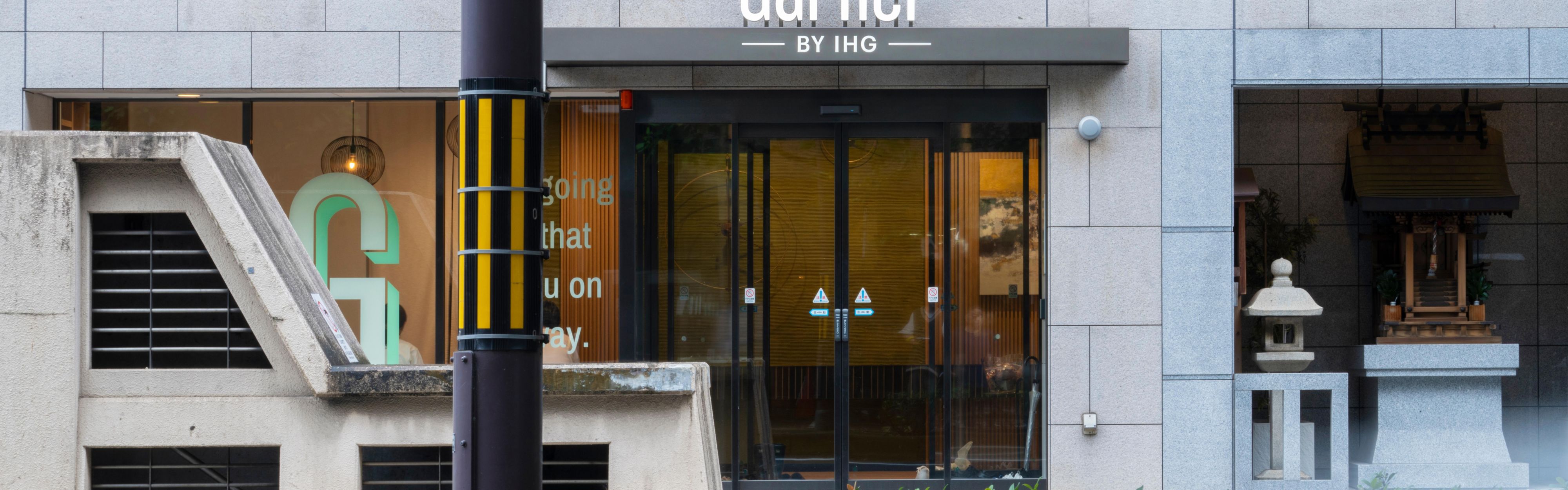 Welcome to Garner Hotel Kyoto Karasuma