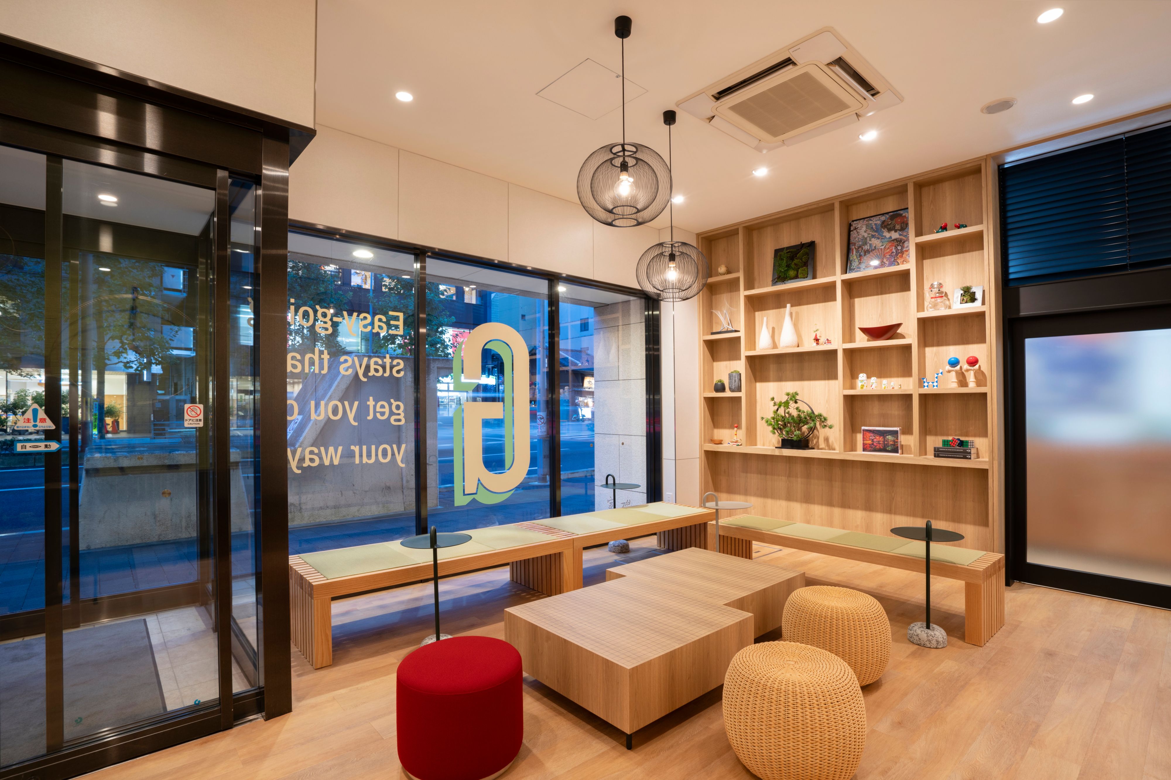 佳阁酒店京都四条乌丸