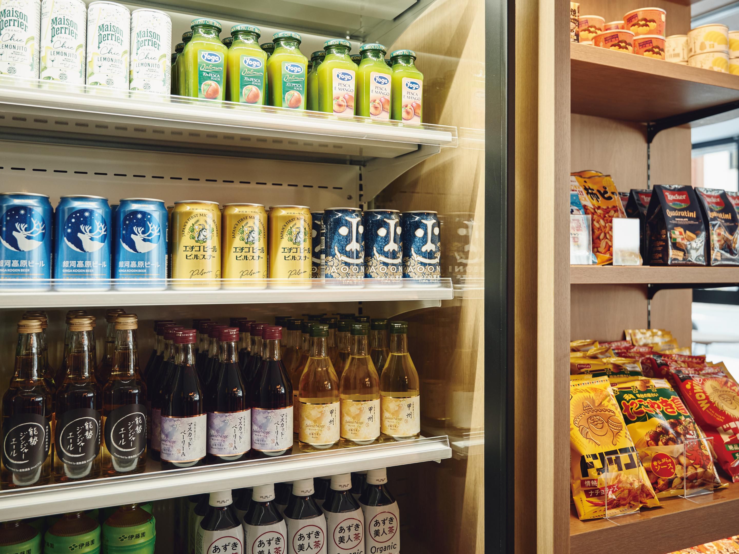 Osaka Honmachi Station Amenities: Fitness Center, Meeting Room & More