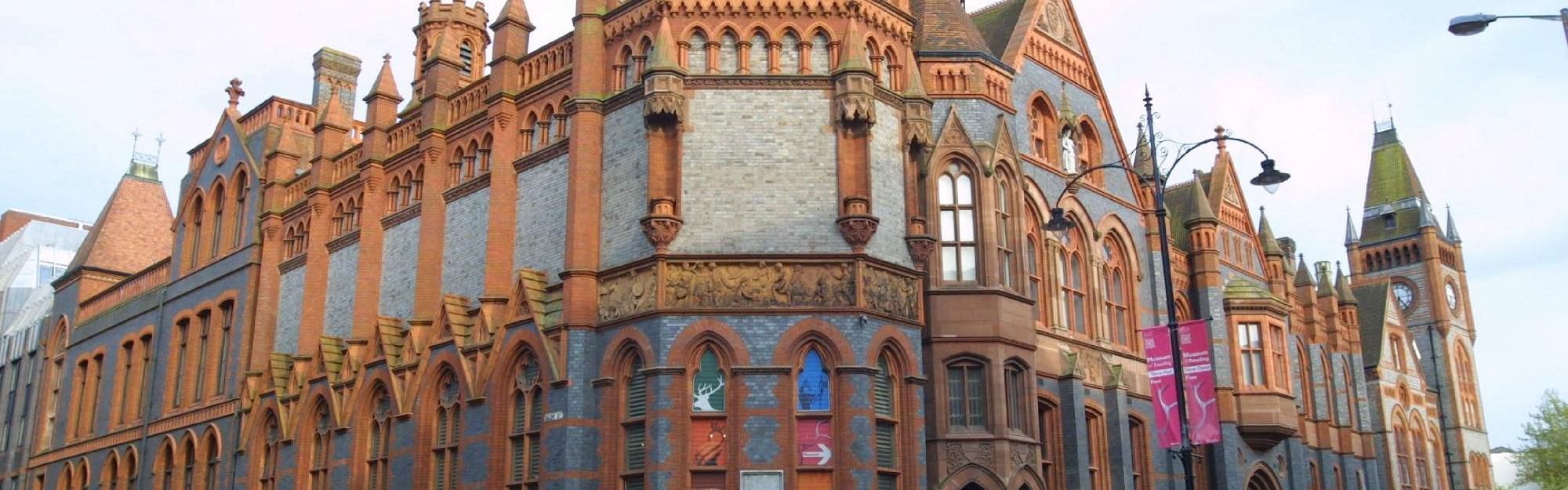 Museo de lectura