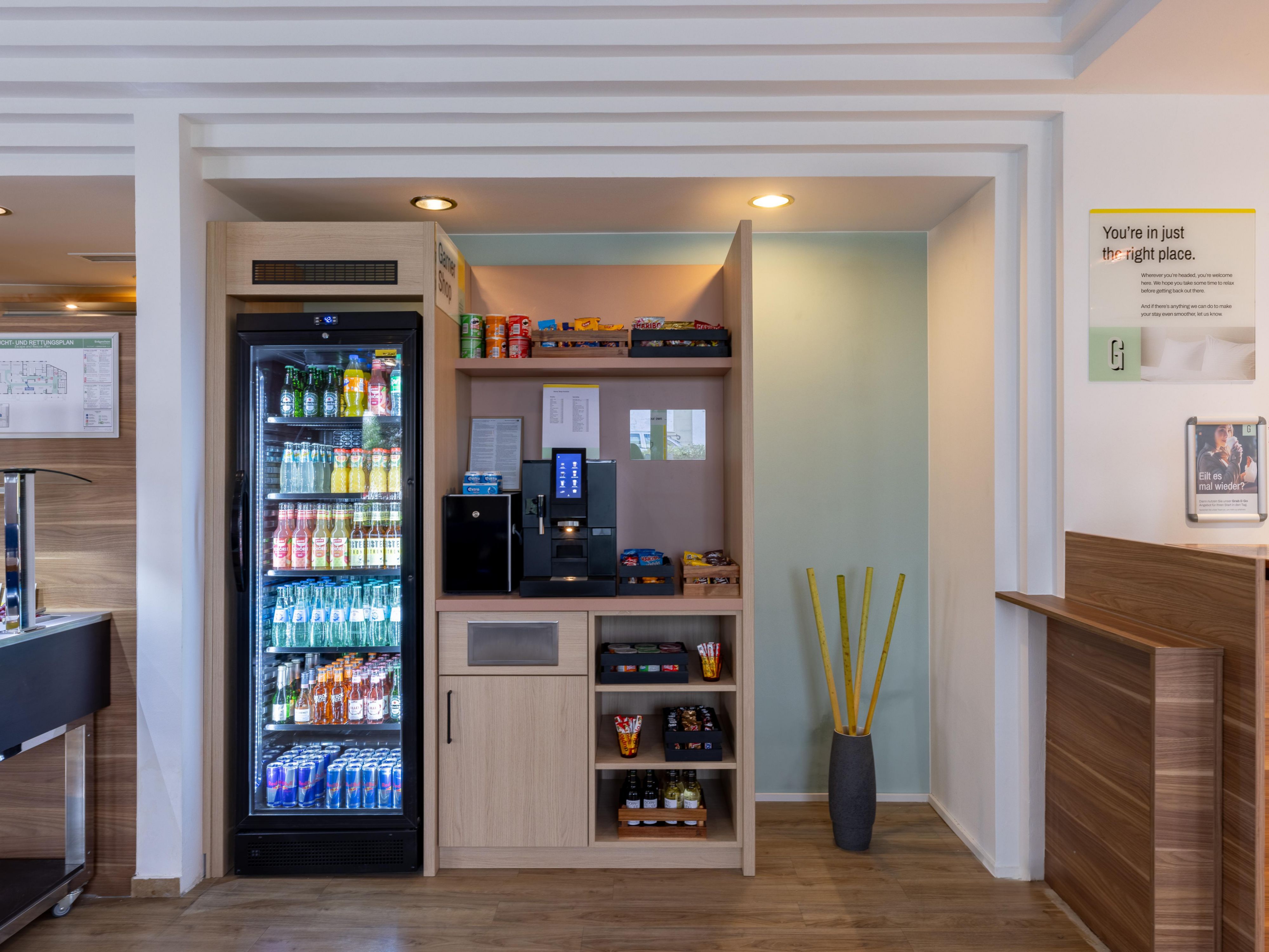 ゲスト サービス