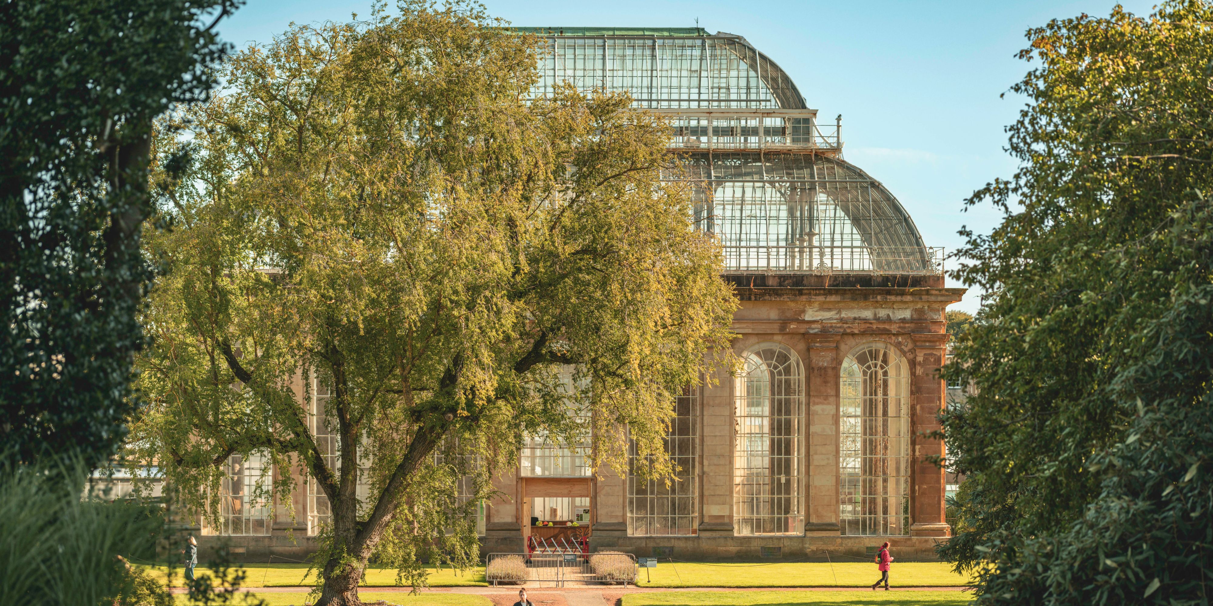 Botanic Garden