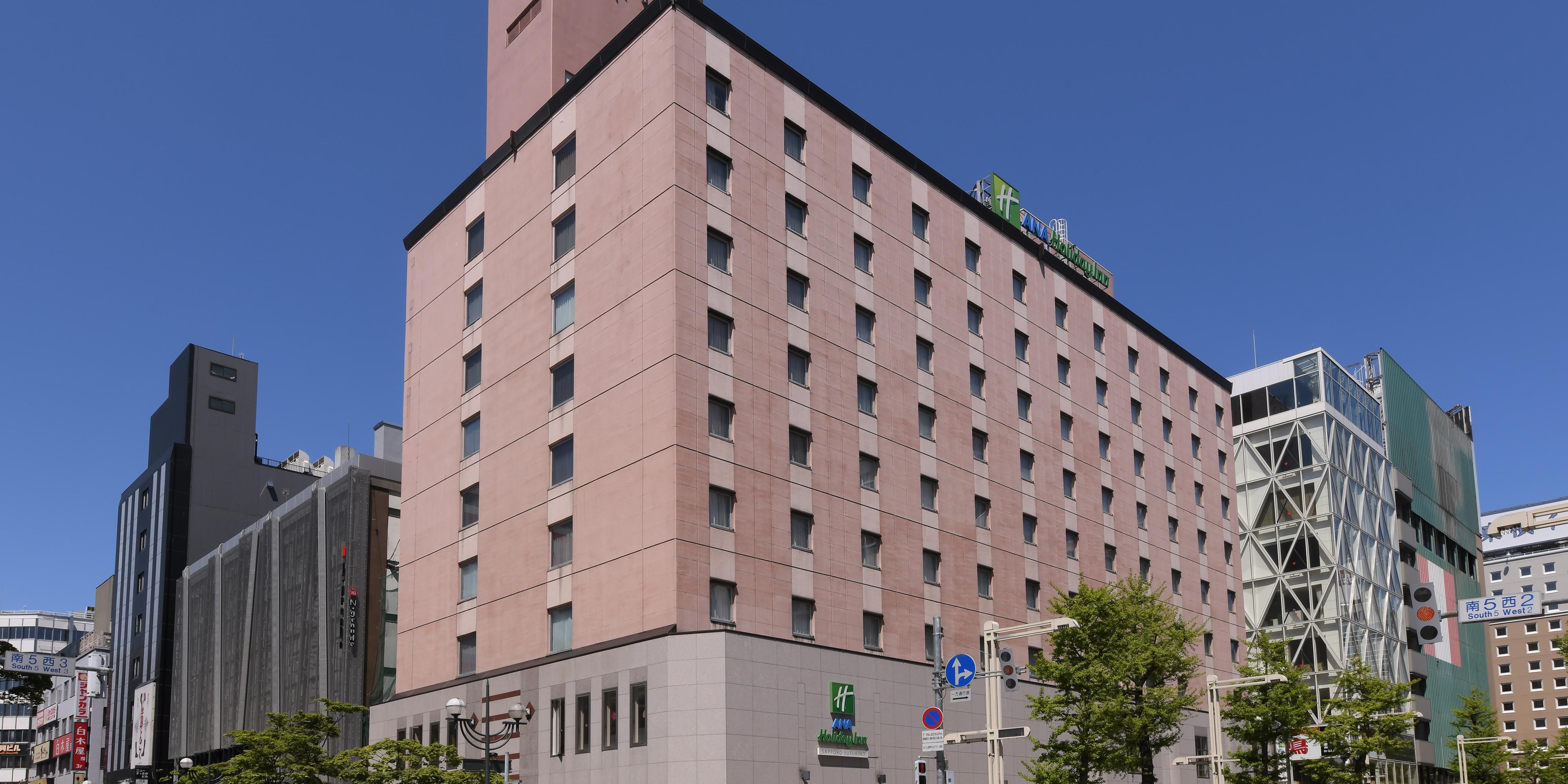 ANA Holiday Inn Sapporo Susukino