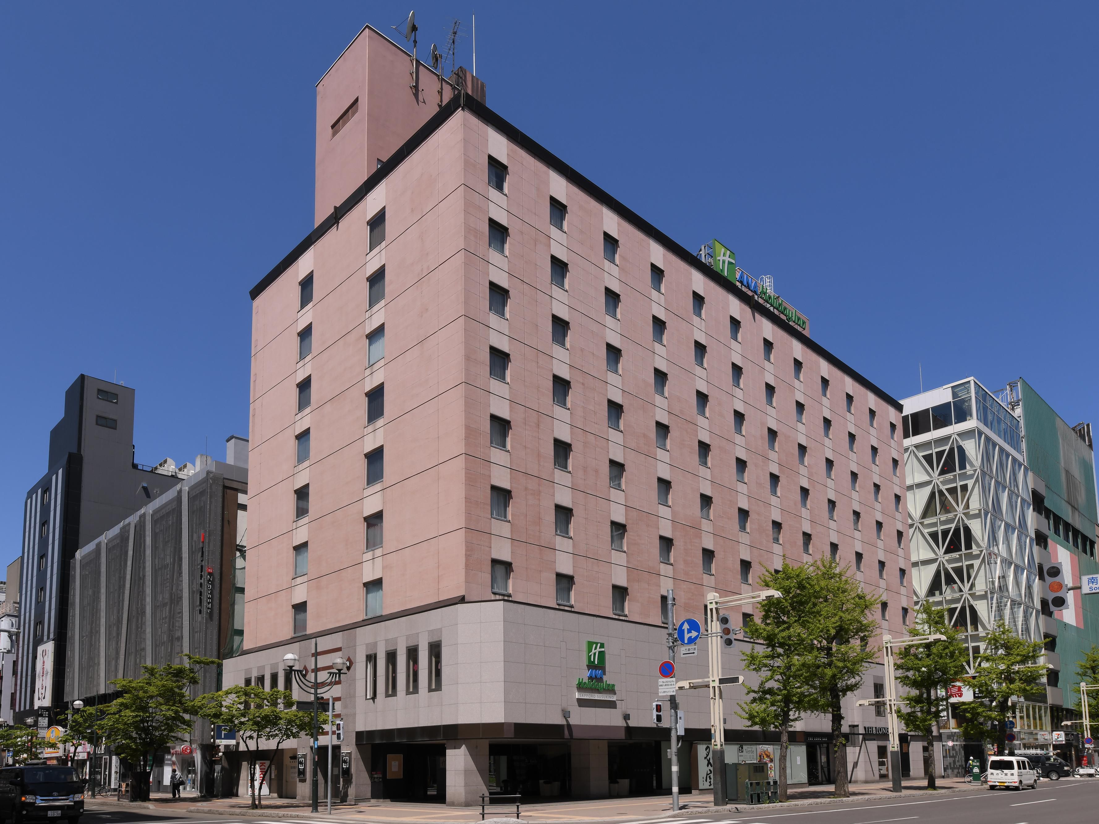 Holiday Inn Ana Sapporo Susukino Hotel By Ihg