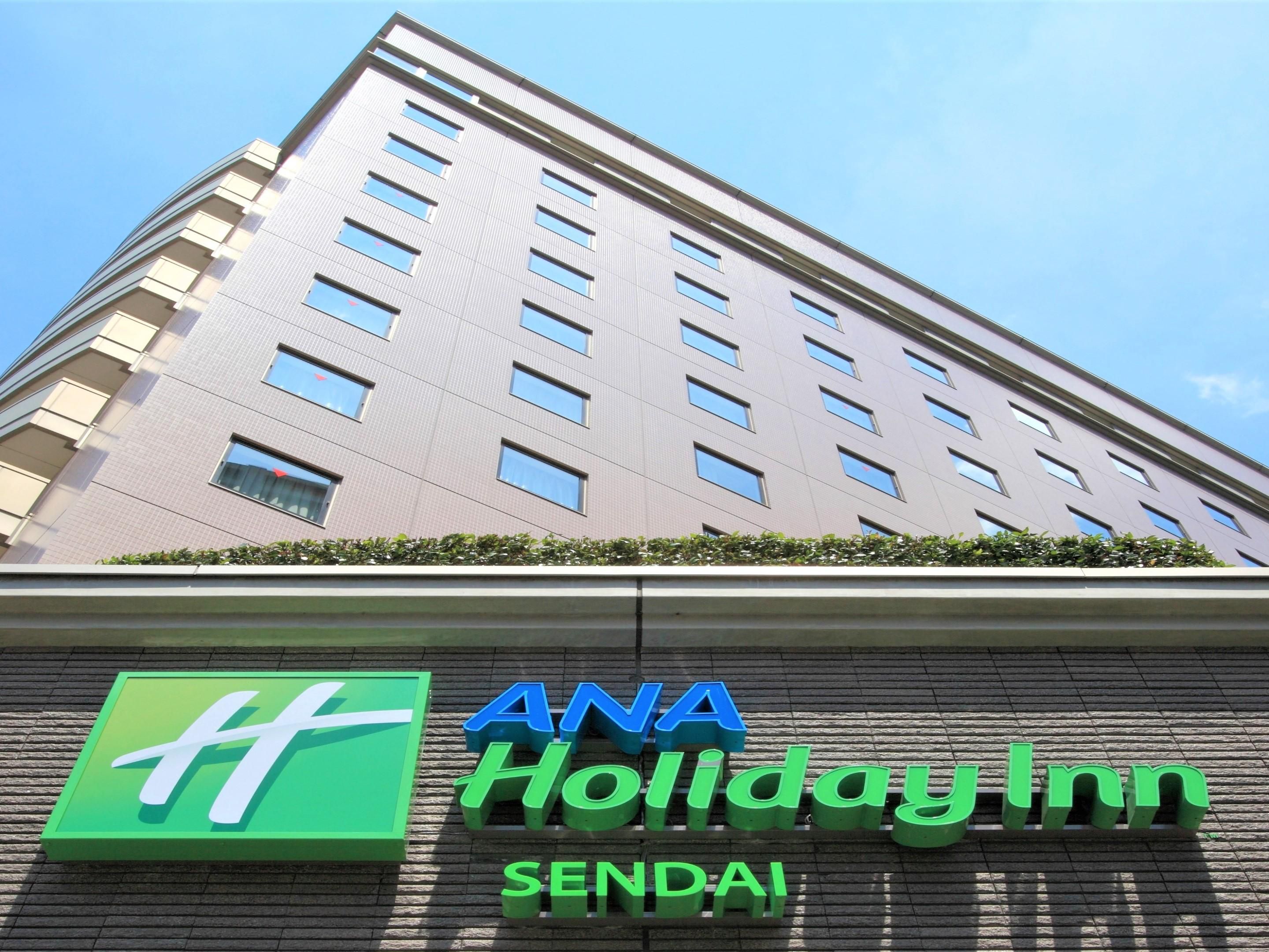 Front View Of The Hotel
