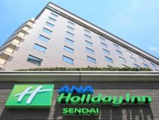 ANA Holiday Inn Sendai