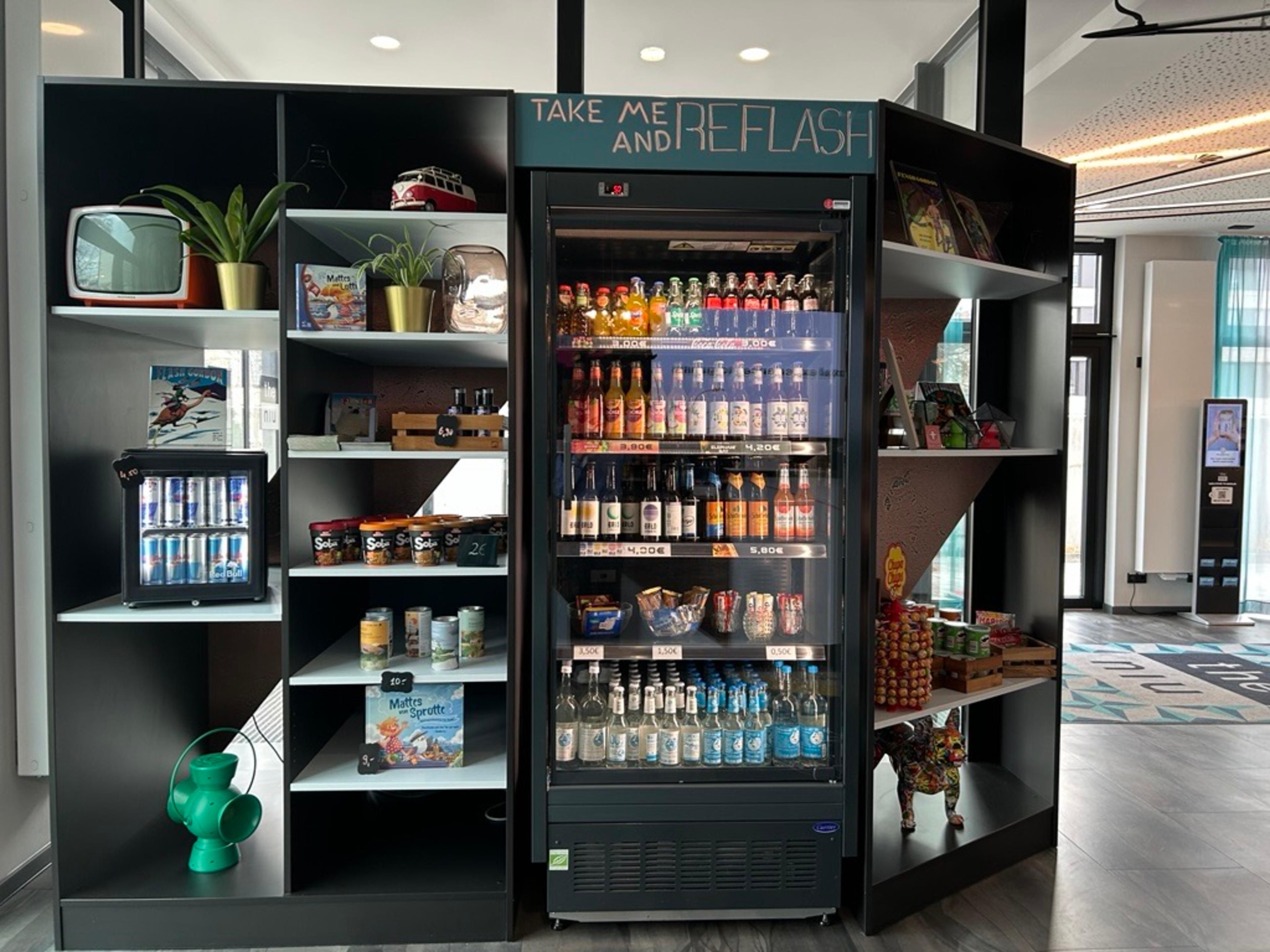 ميزة الفندق