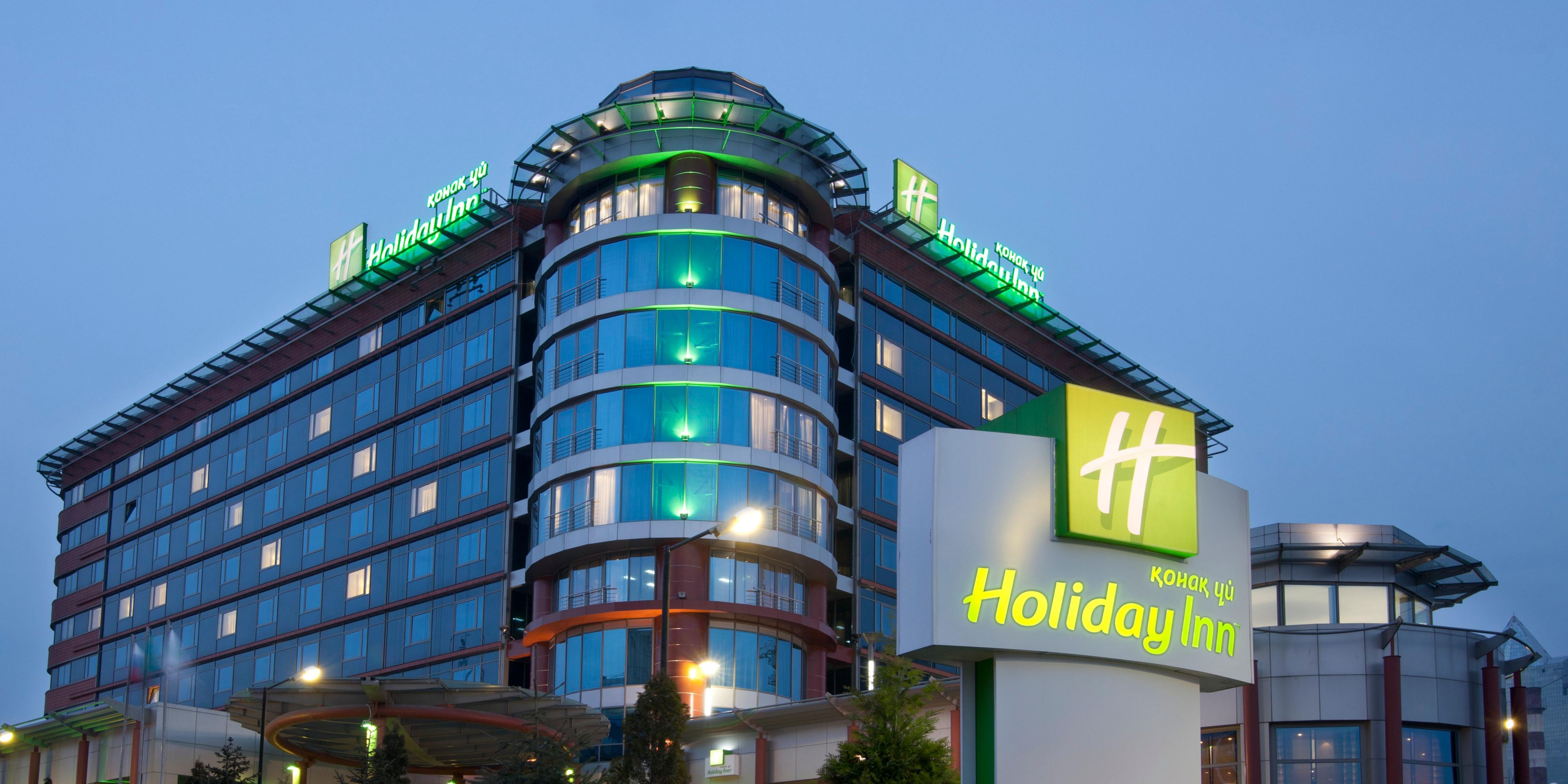 Бизнес отель в Алматы: Holiday Inn Almaty