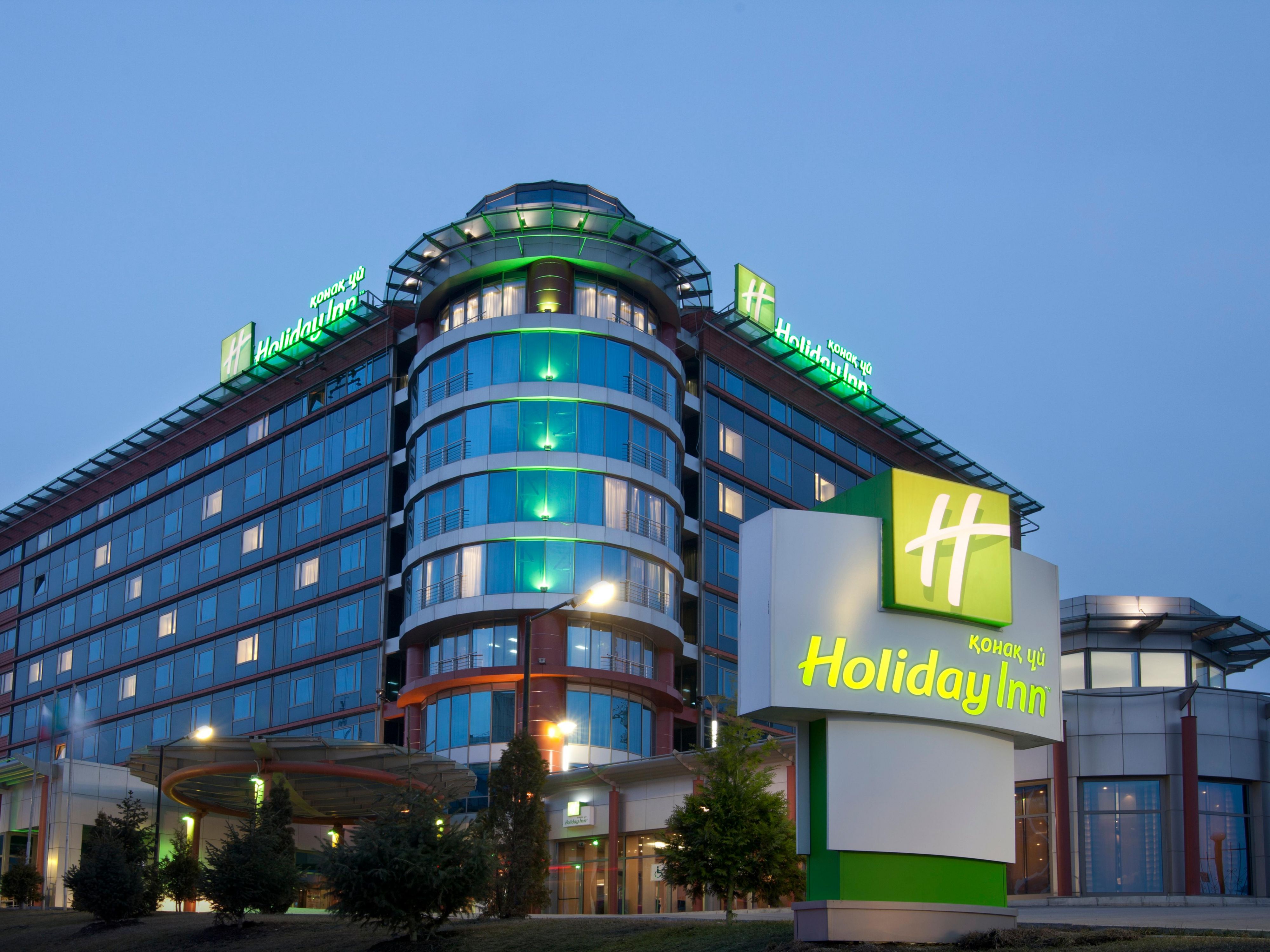 Бизнес отель в Алматы: Holiday Inn Almaty