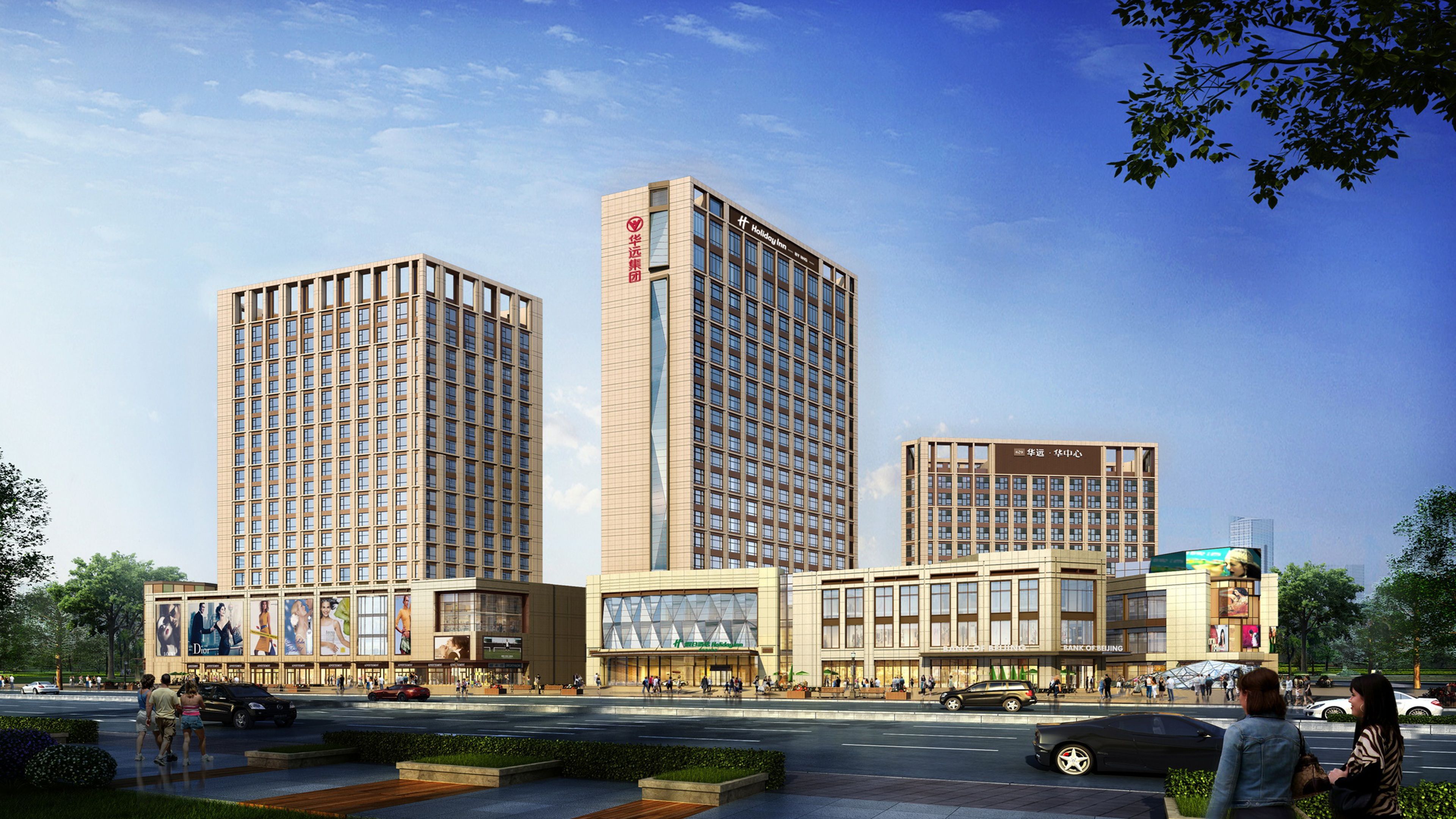 北京门头沟假日酒店