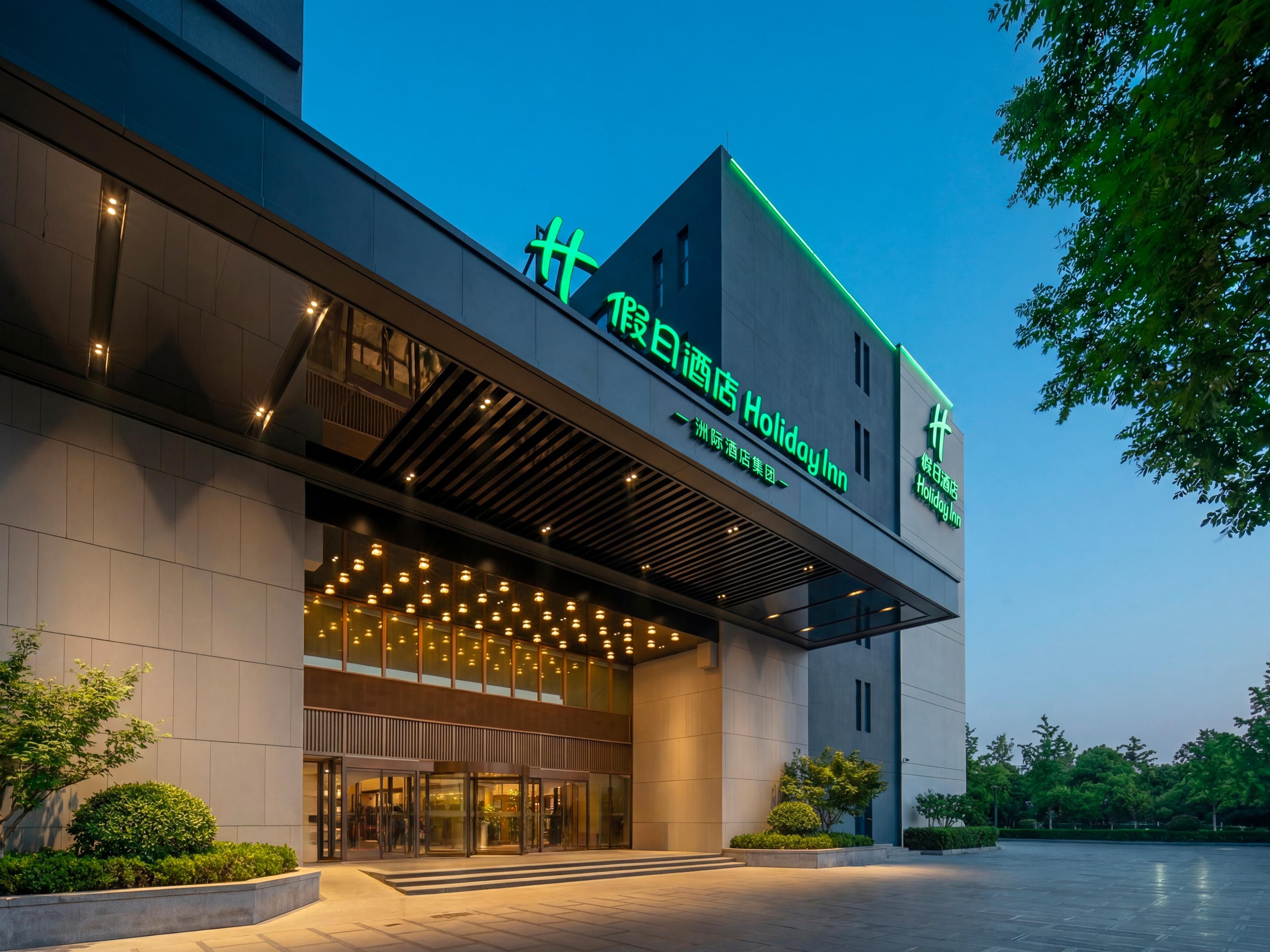 الجهة الخارجية للفندق