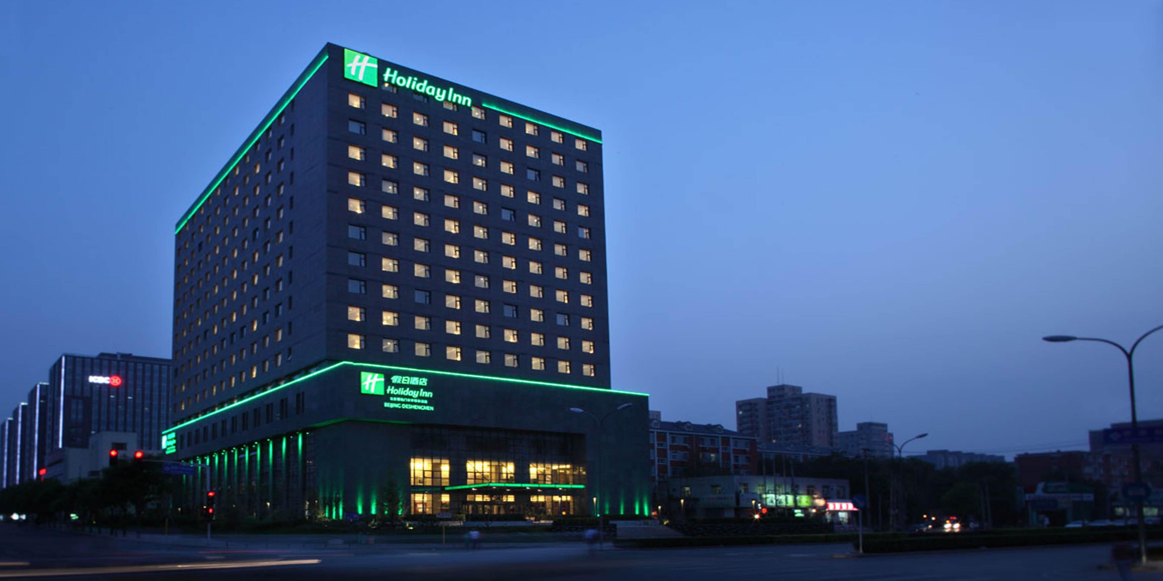 Holiday Inn Beijing Deshengmen