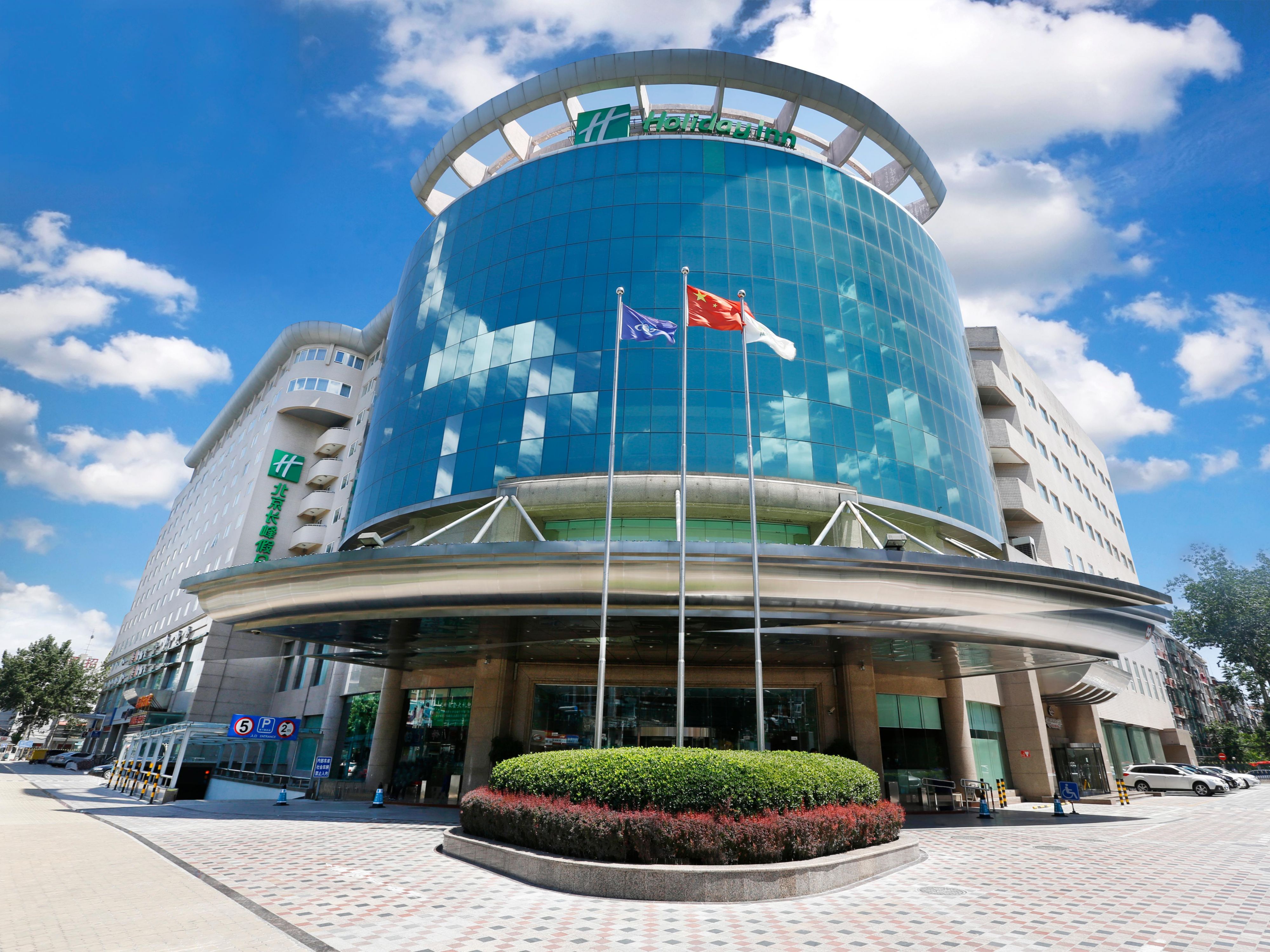 Holiday Inn Beijing Chang An West Exterior