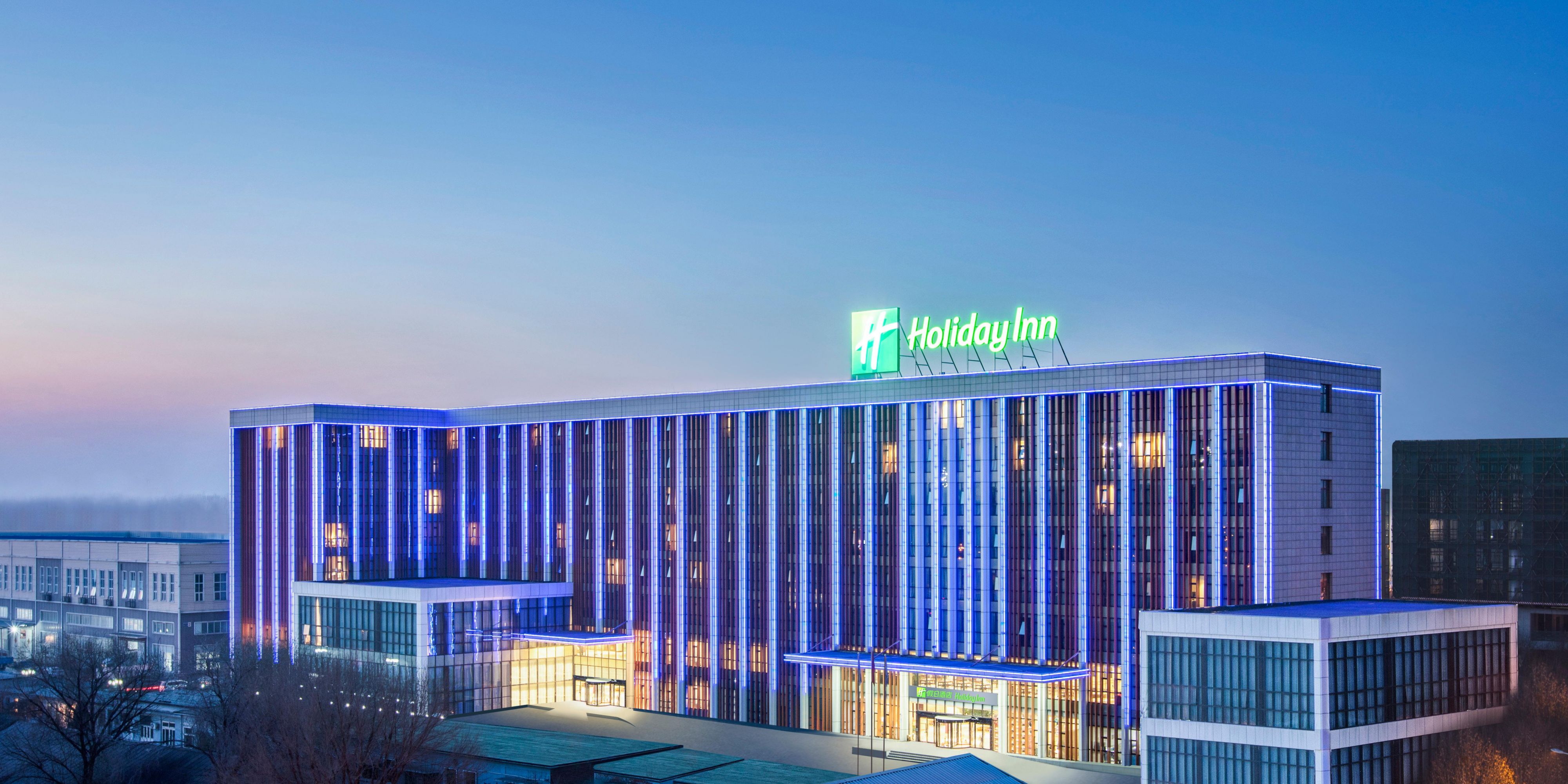 Holiday Inn Beijing Airport Zone