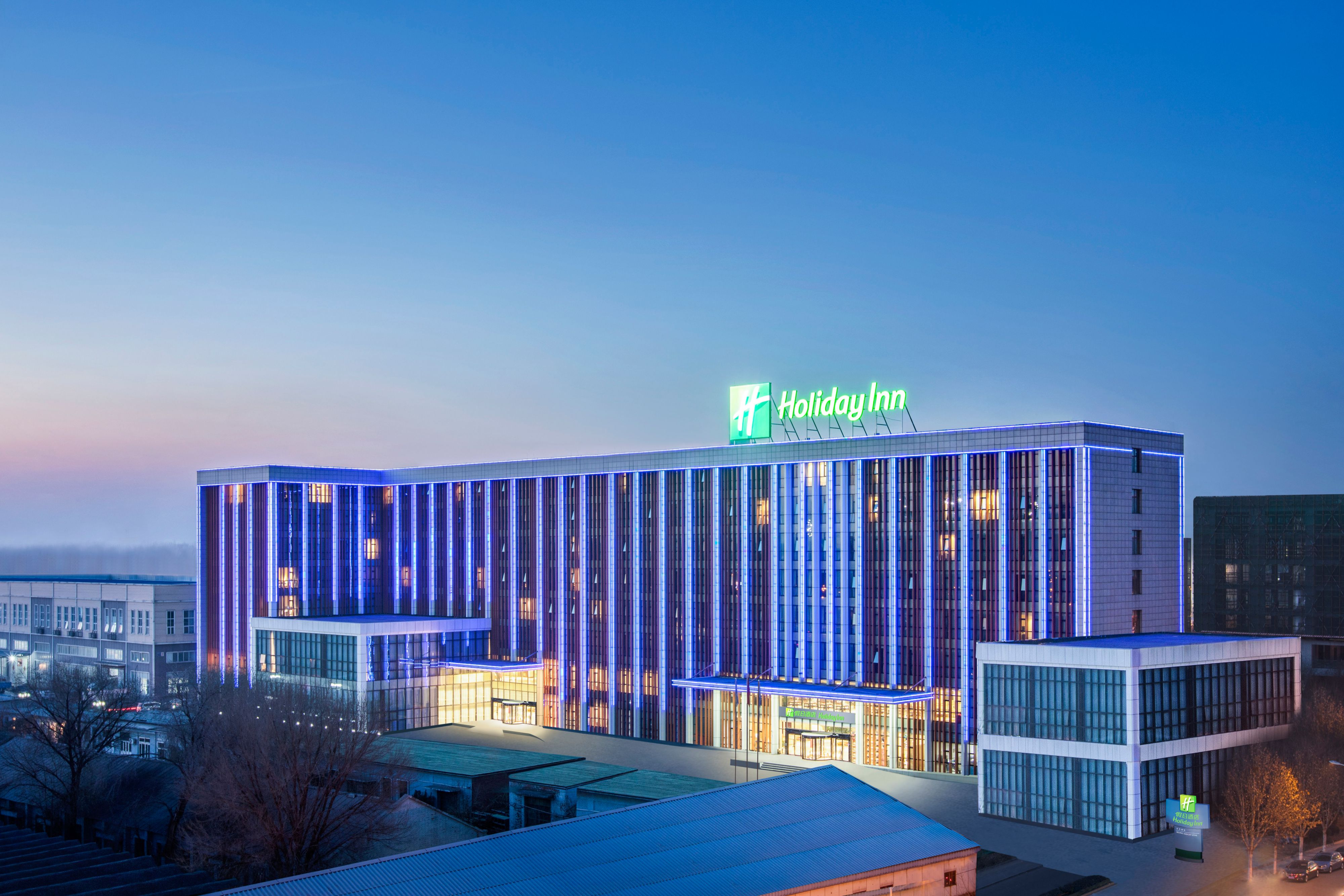 北京临空假日酒店