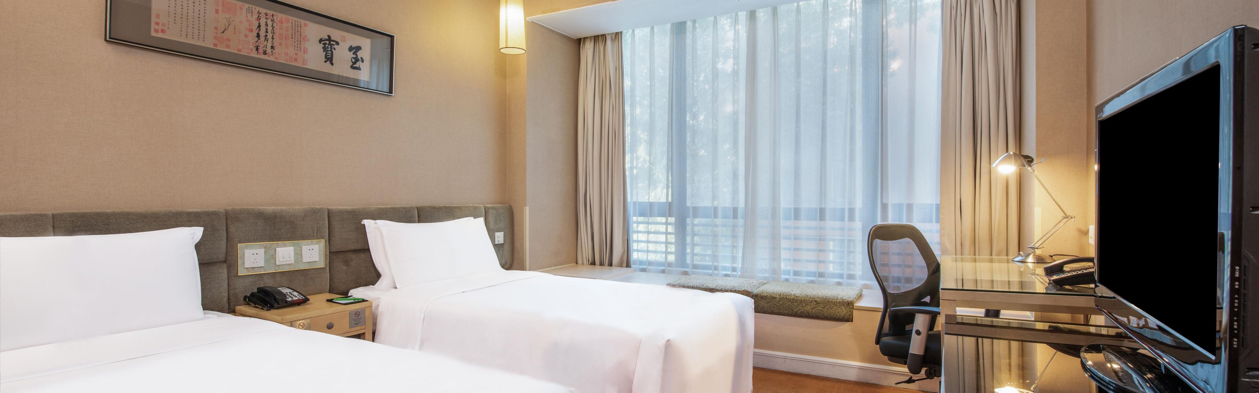 Hotels Near Beijing South Railway Station Holiday Inn Beijing Temple Of Heaven