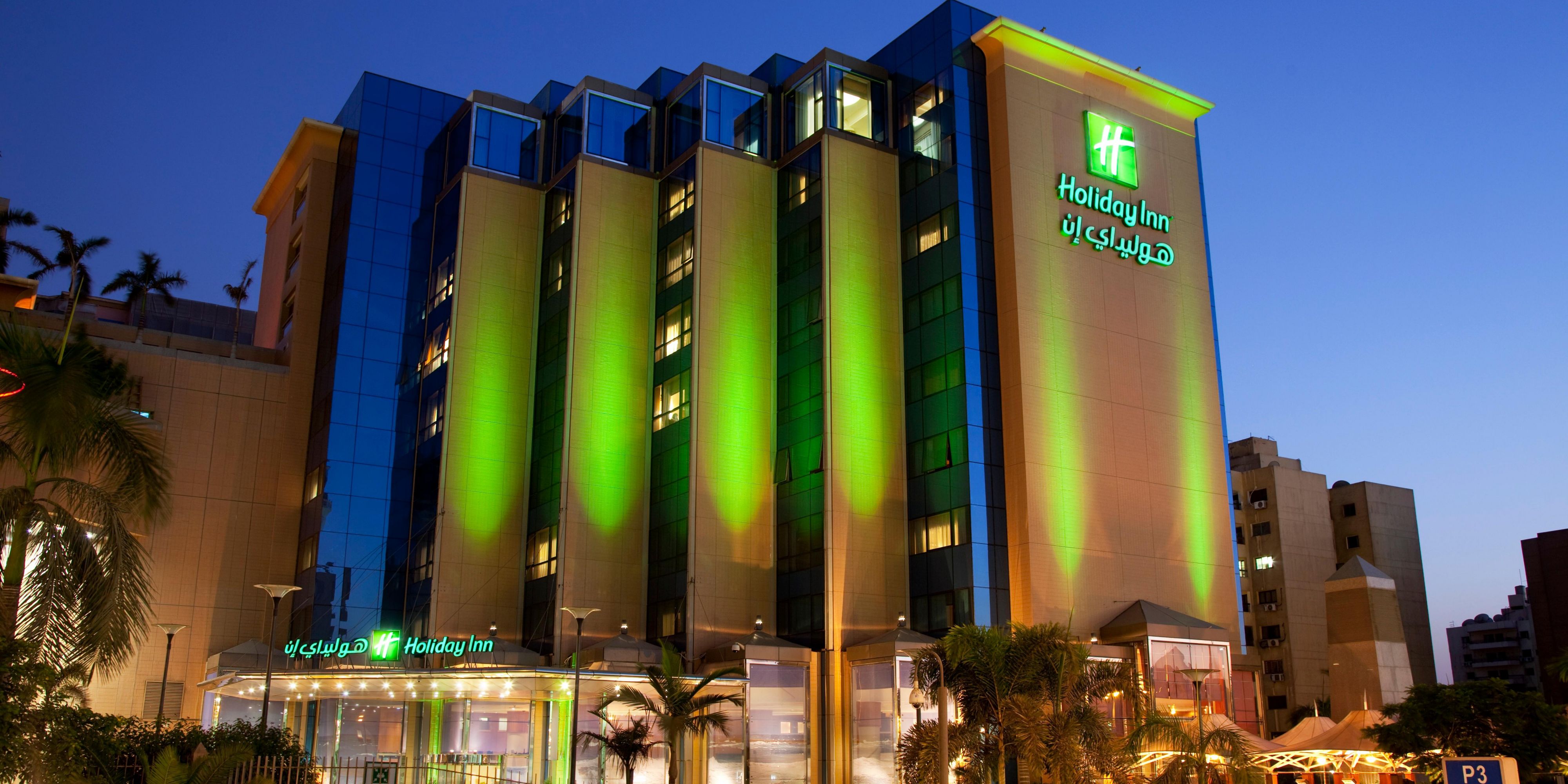 Holiday Inn Cairo - Citystars