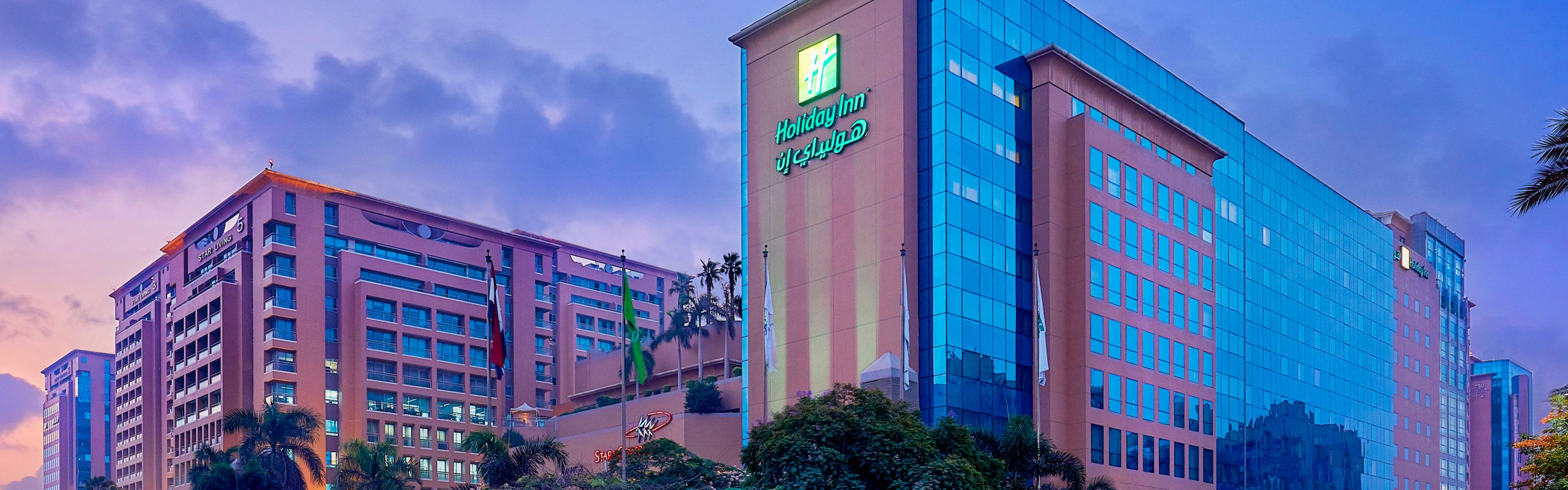 Things to do in Cairo near Holiday Inn Cairo Citystars