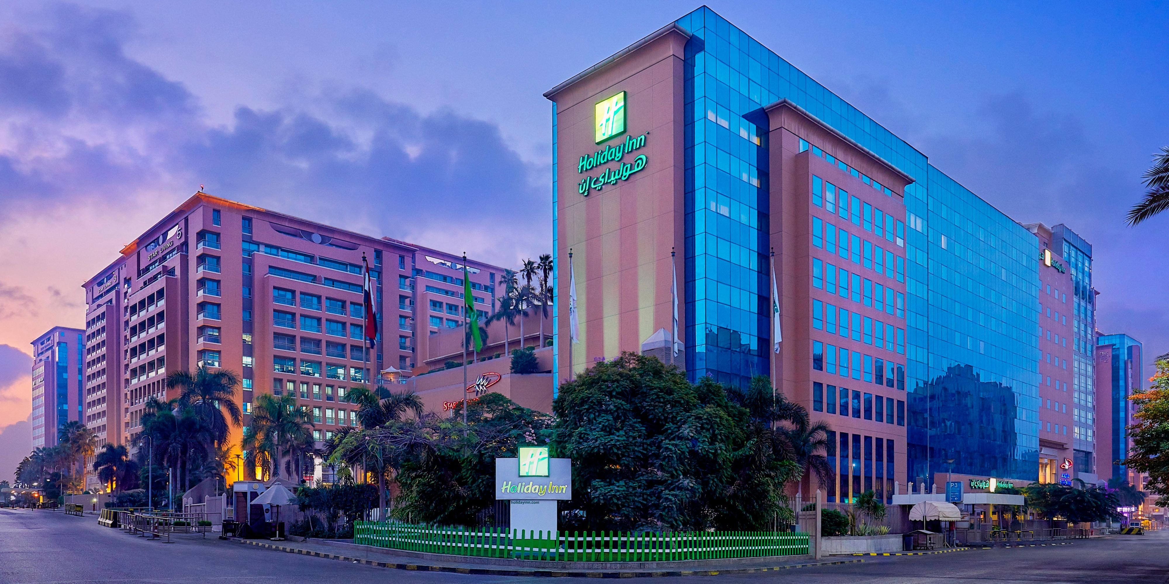 Holiday Inn Cairo - Citystars