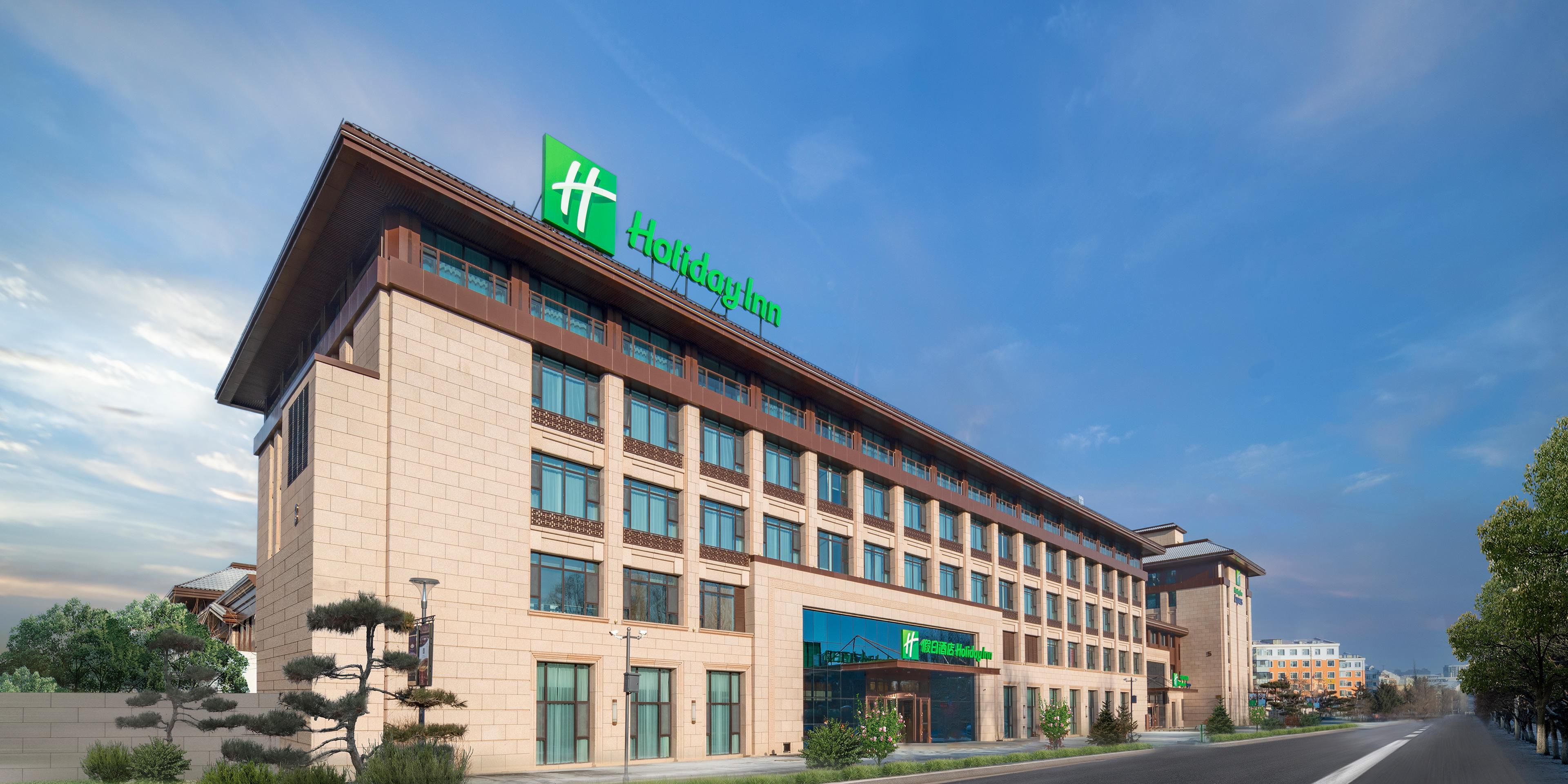 Hotel in Changchun | Holiday Inn Changchun Jingyue Hotel
