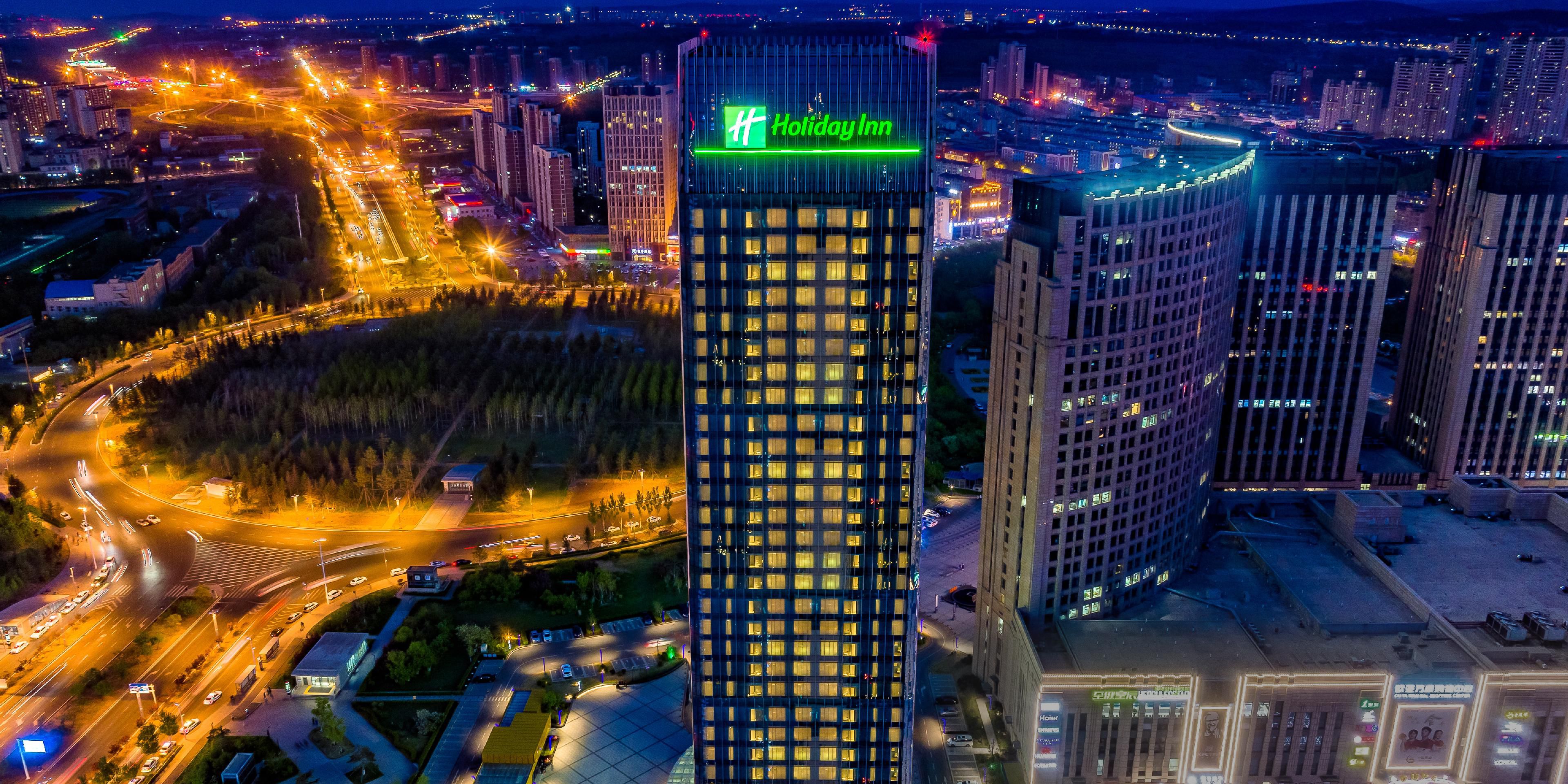 Hotel in Changchun | Holiday Inn Changchun Oriental Plaza Hotel