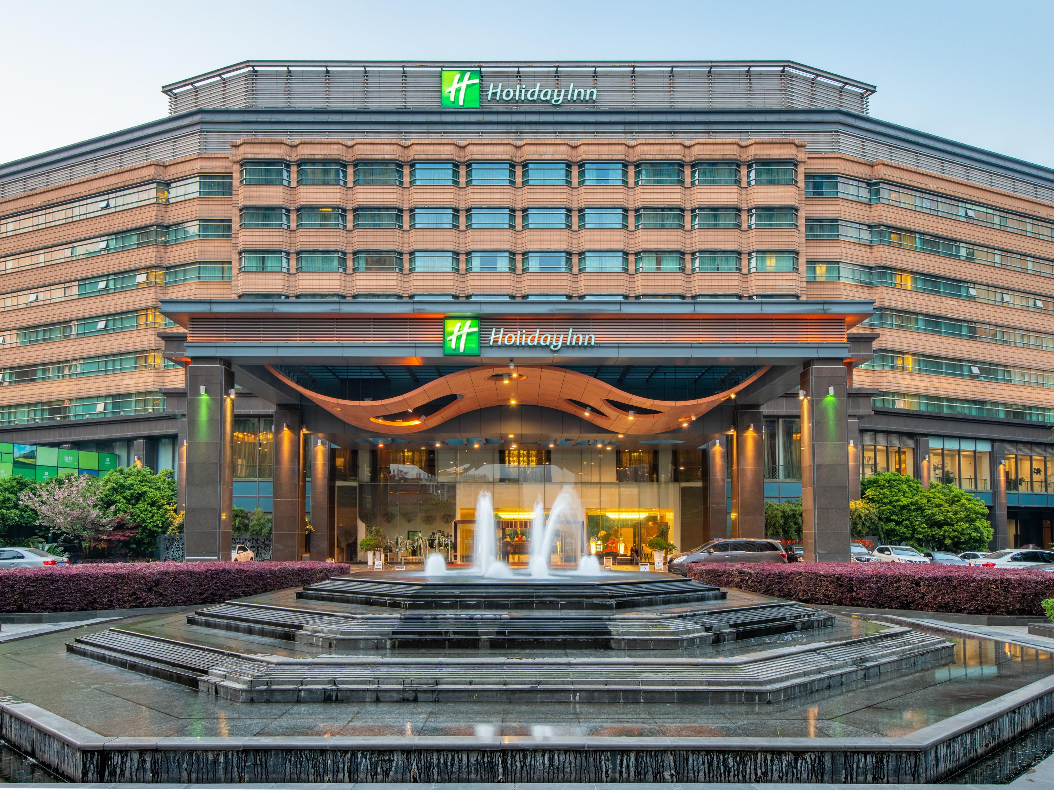 Holiday Inn Changzhou Wujin - Image1