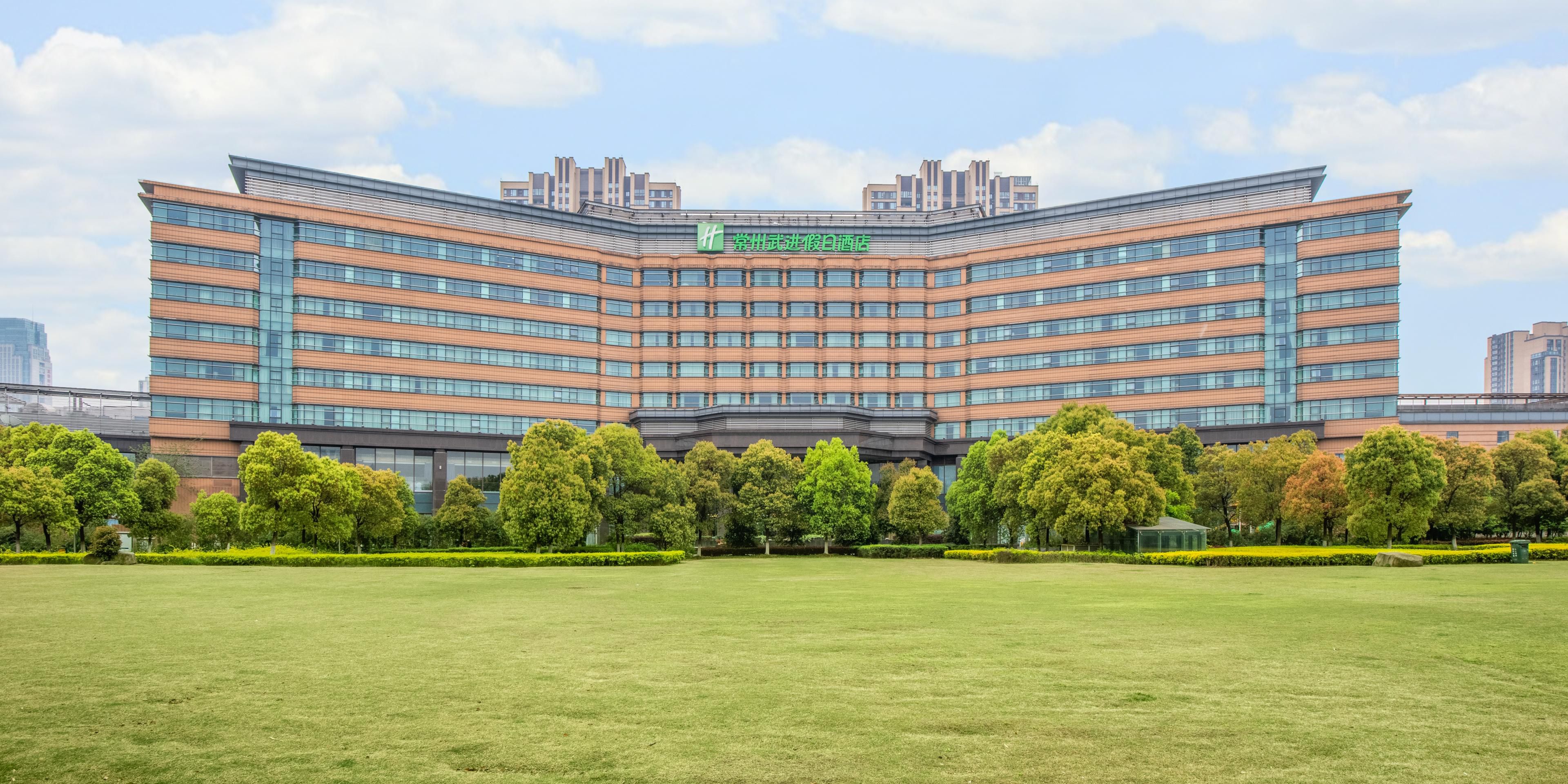 Holiday Inn Changzhou Wujin