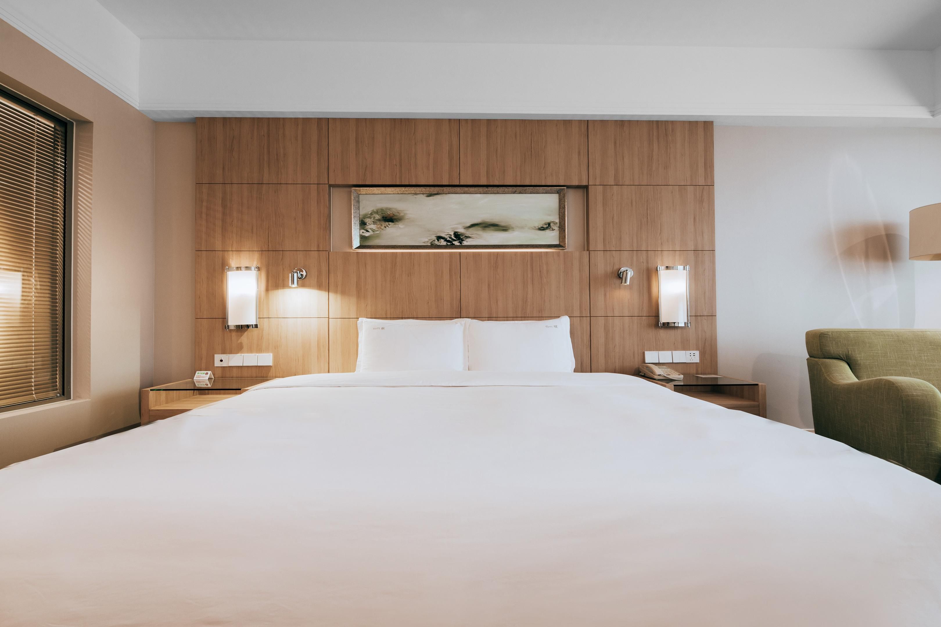 Hotel in Changzhou | Holiday Inn Changzhou Wujin Hotel