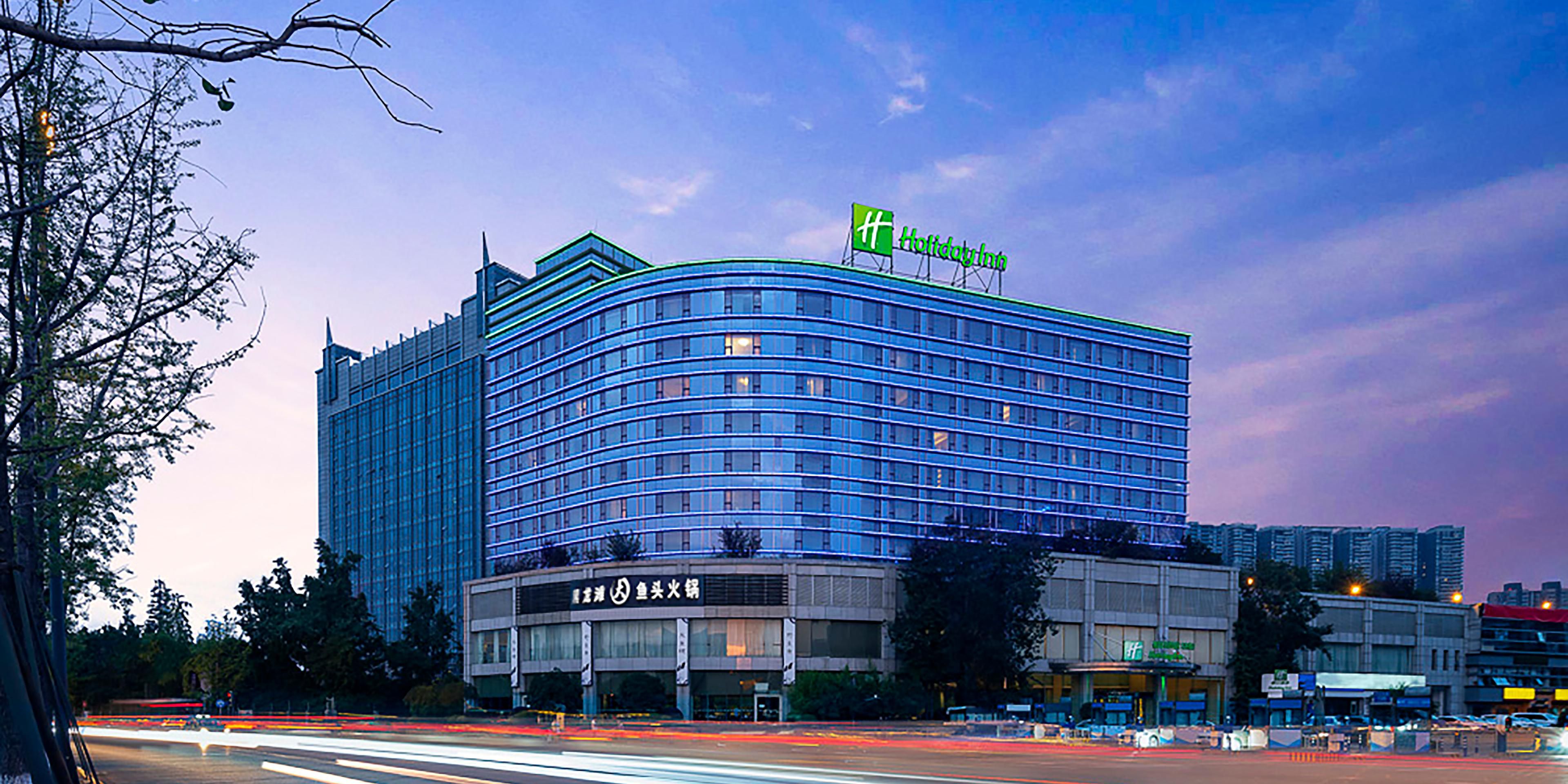Holiday Inn 청두 센추리 시티-이스트 타워
