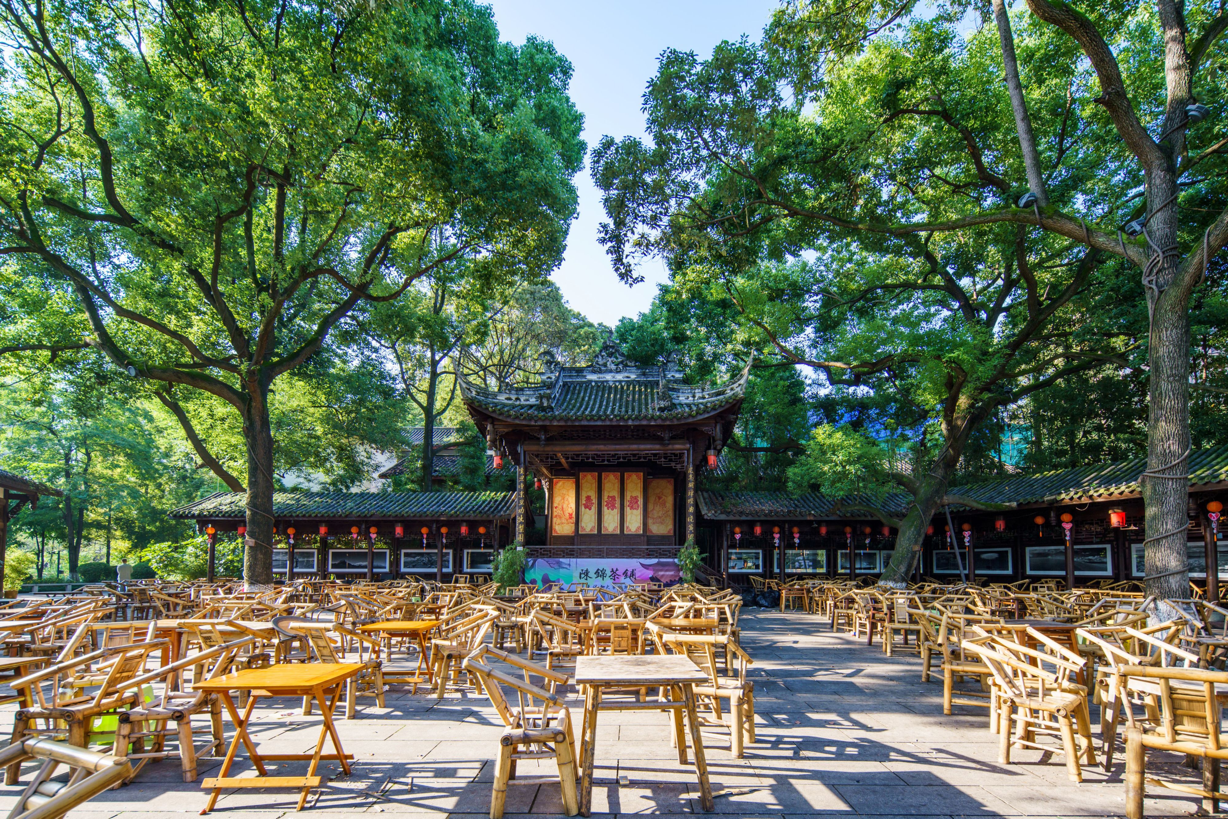 holiday-inn-chengdu-