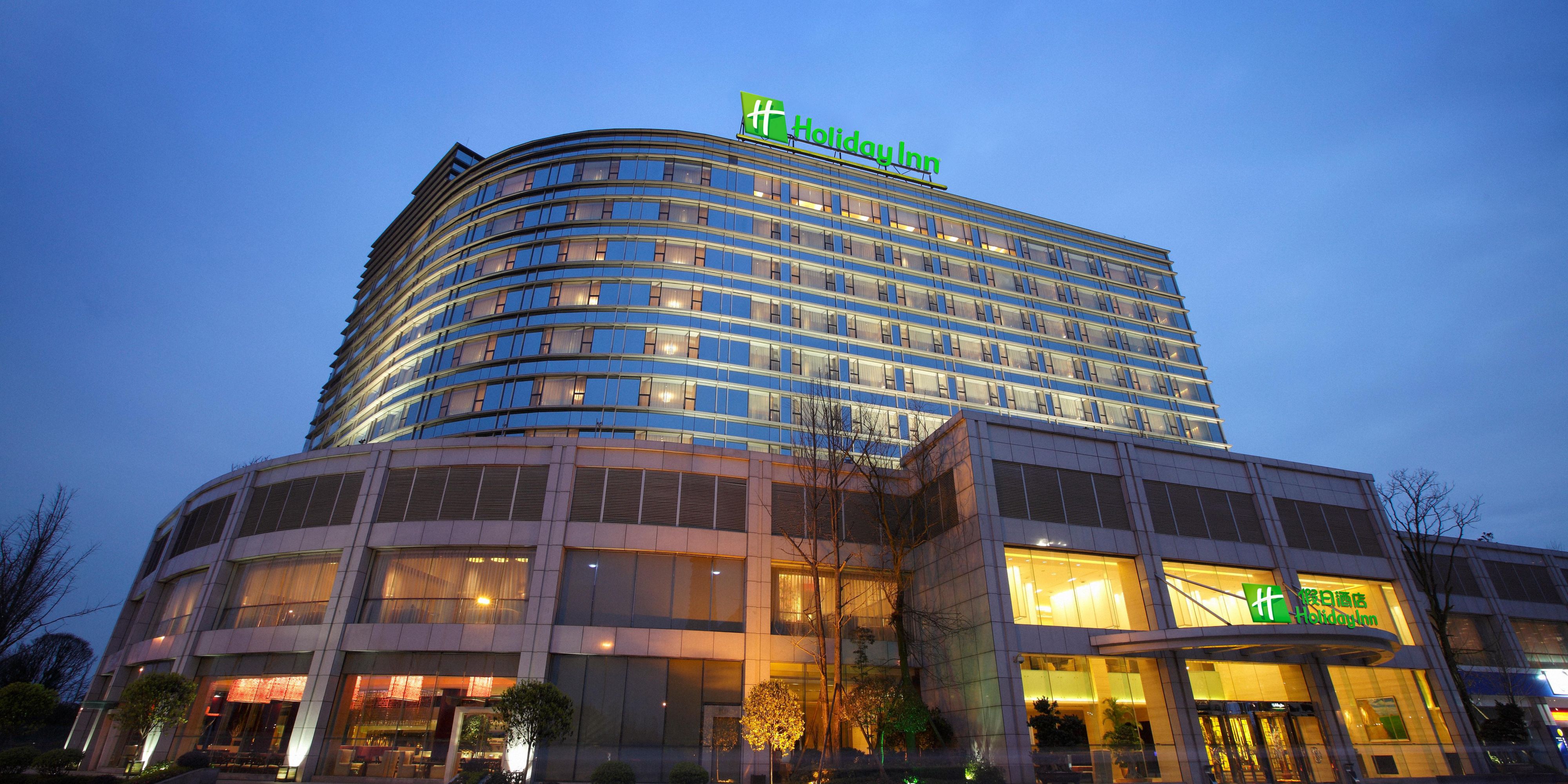 Holiday Inn Chengdu Century City-EastTower