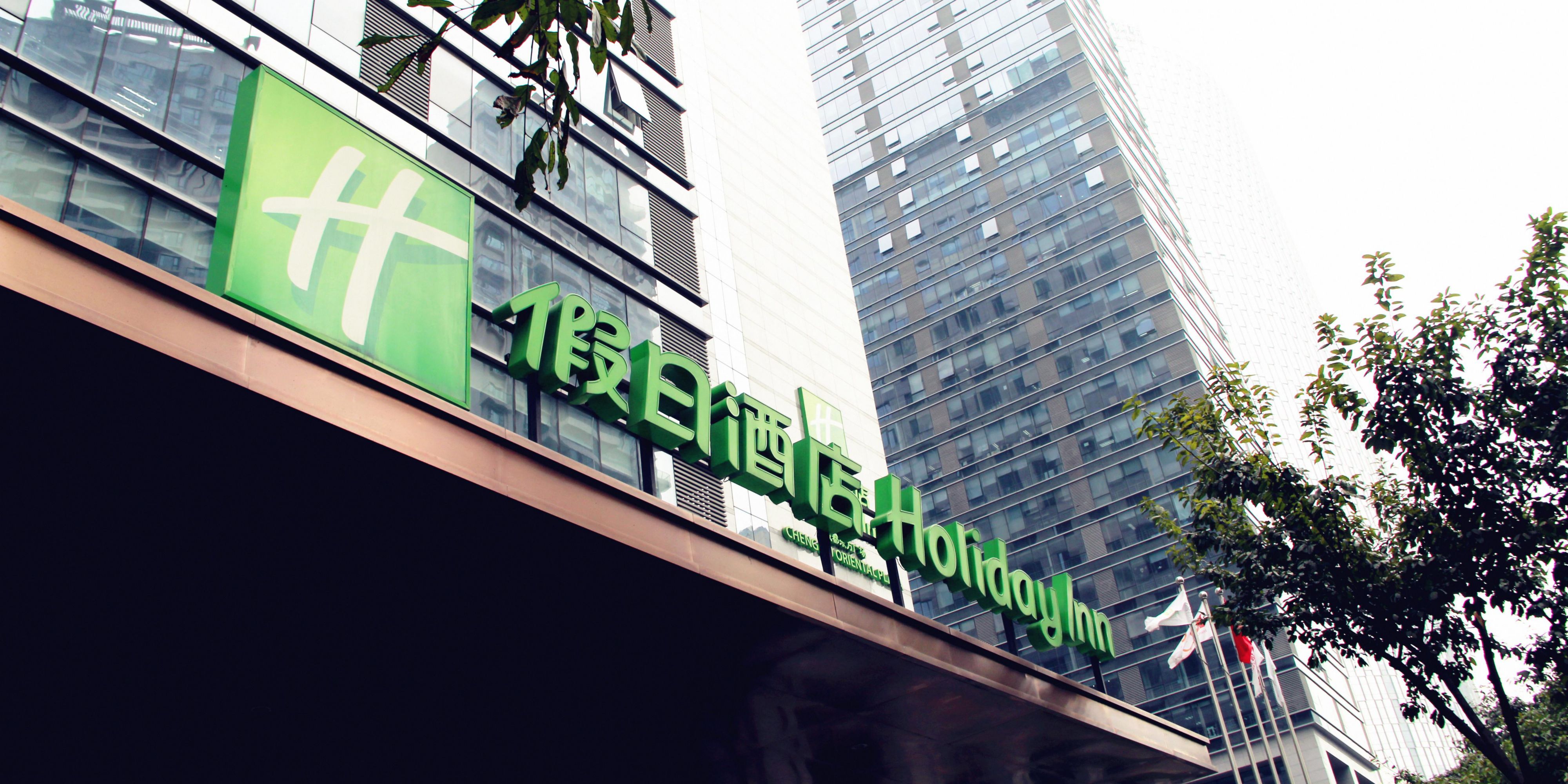 Hotel In Chengdu Near Chunxi Road Holiday Inn Chengdu Oriental Plaza