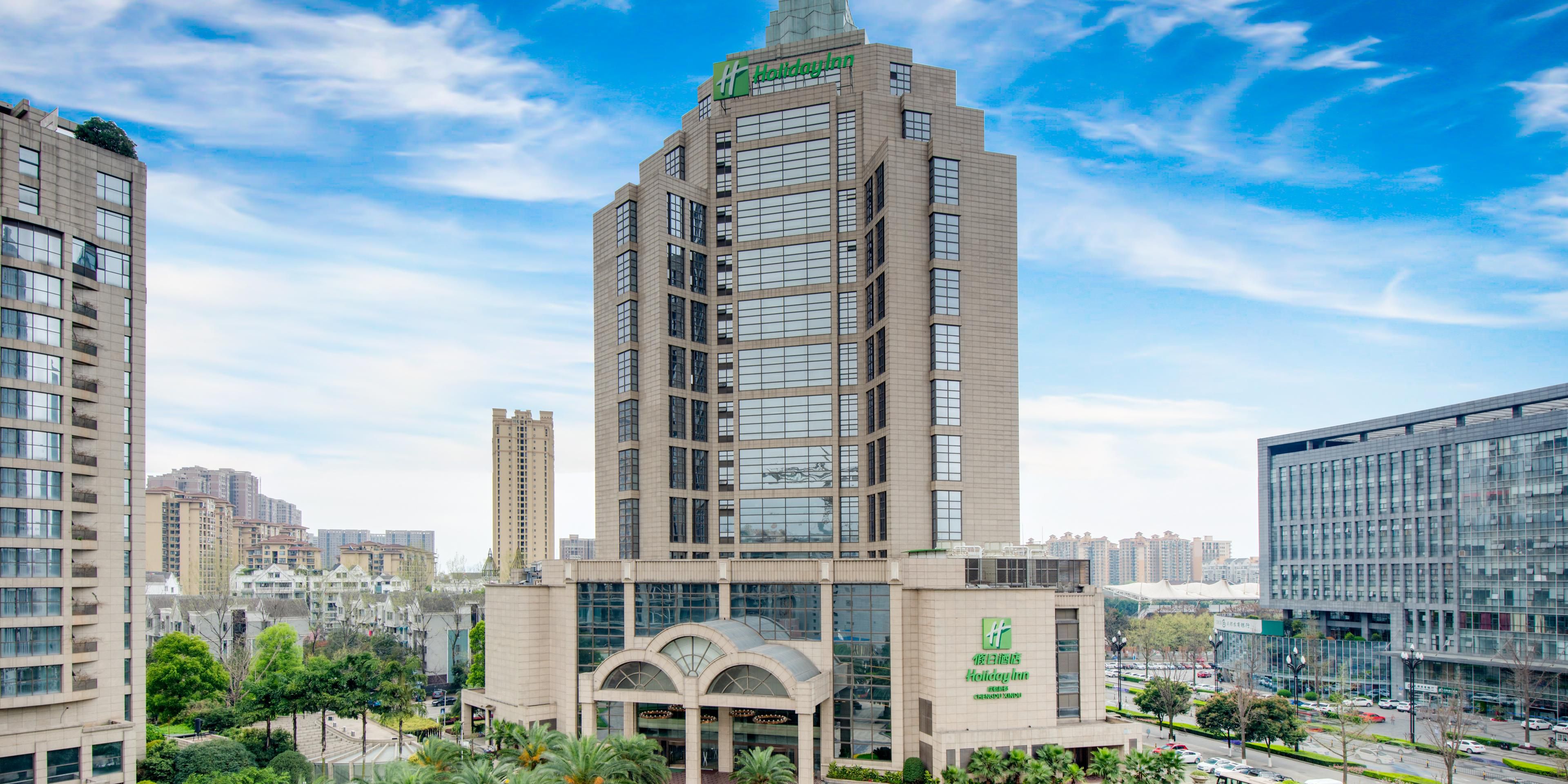 Holiday Inn Chengdu Xindu