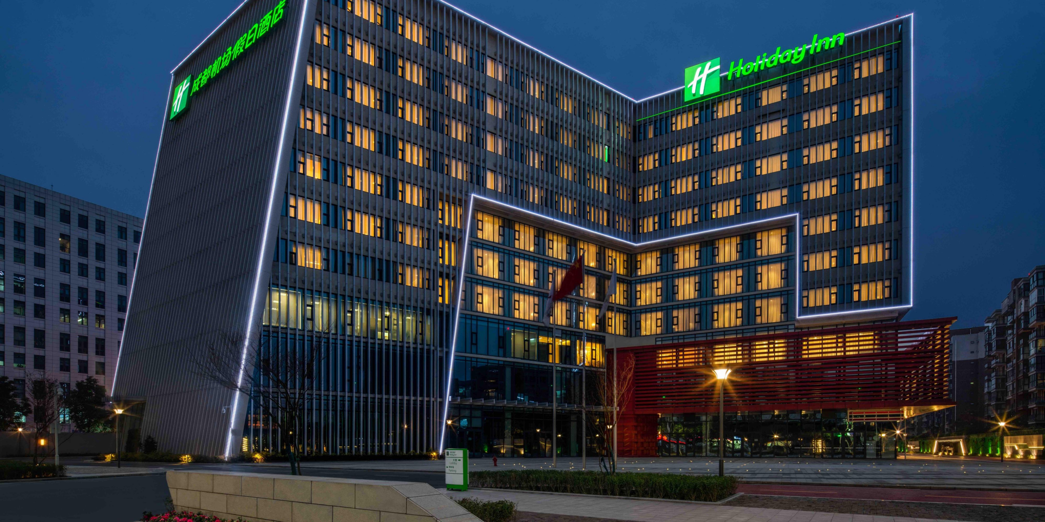 Holiday Inn Chengdu Airport